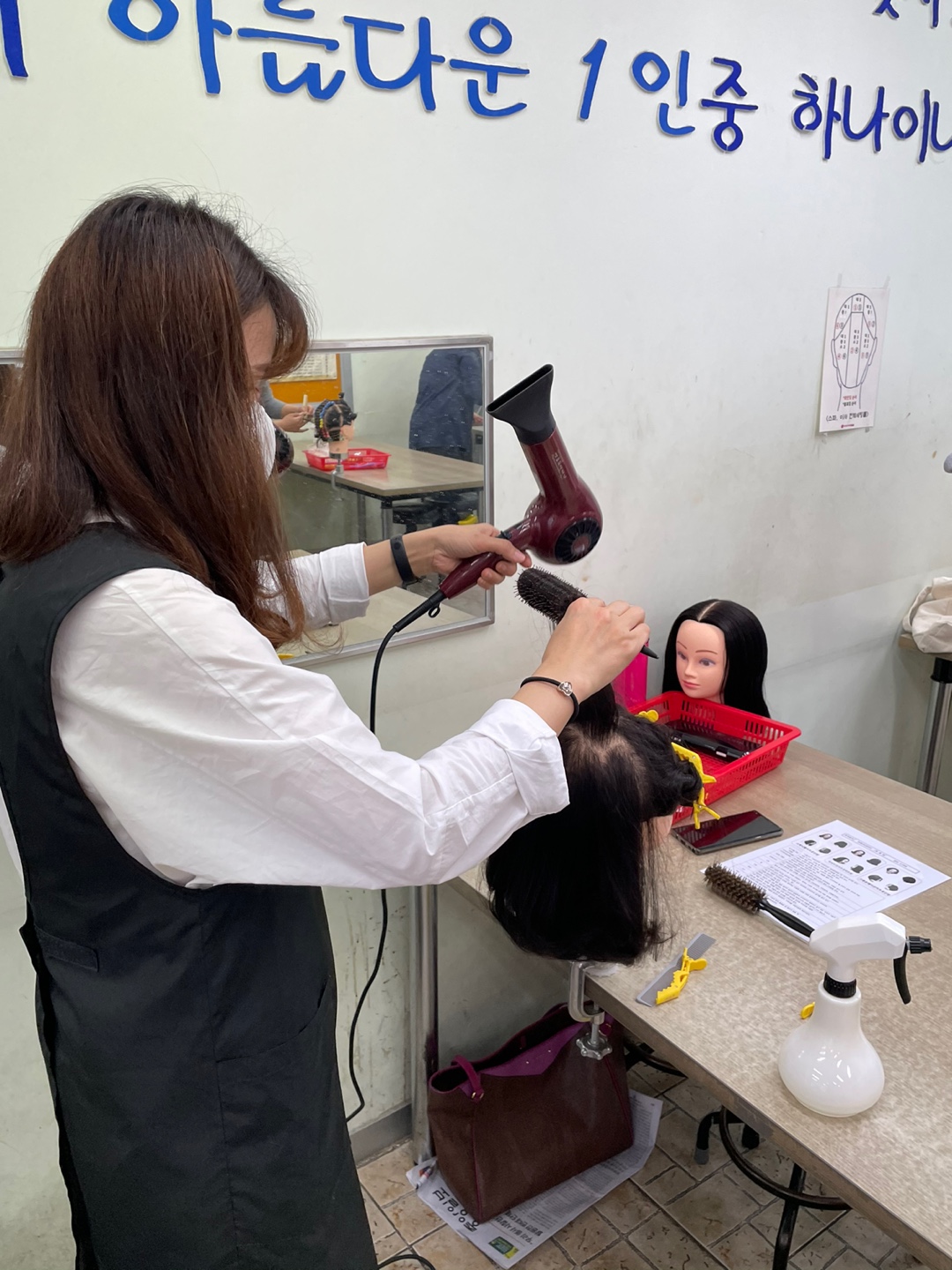 아뜰리에뷰티아카데미 분당캠퍼스