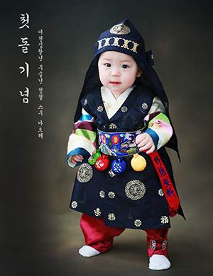 해솔스튜디오