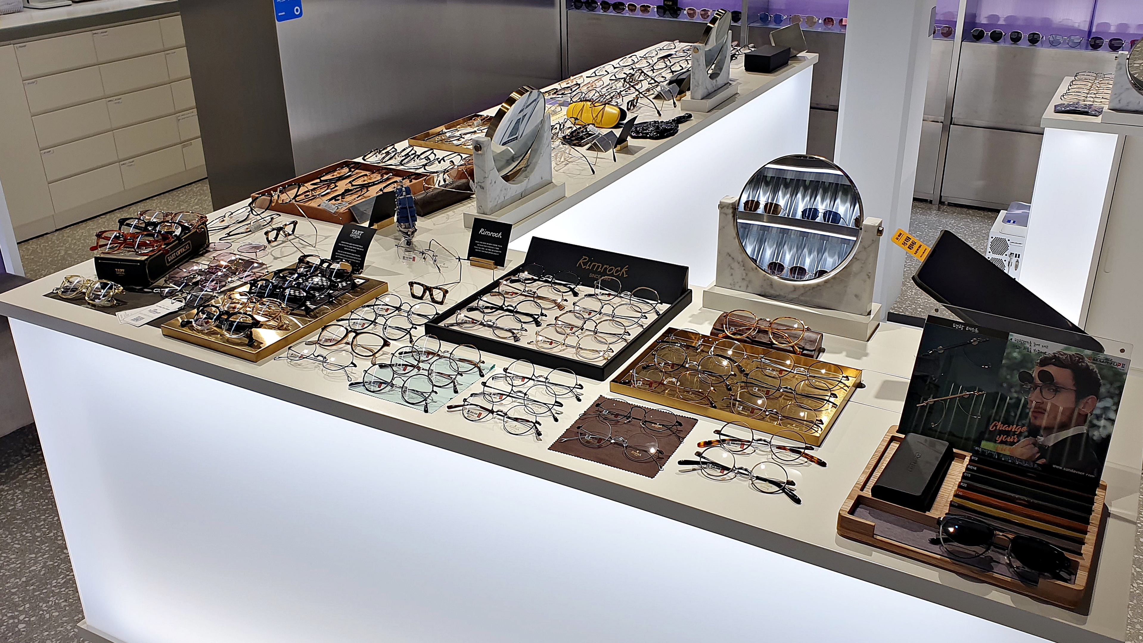 알로 아이파크몰 용산점