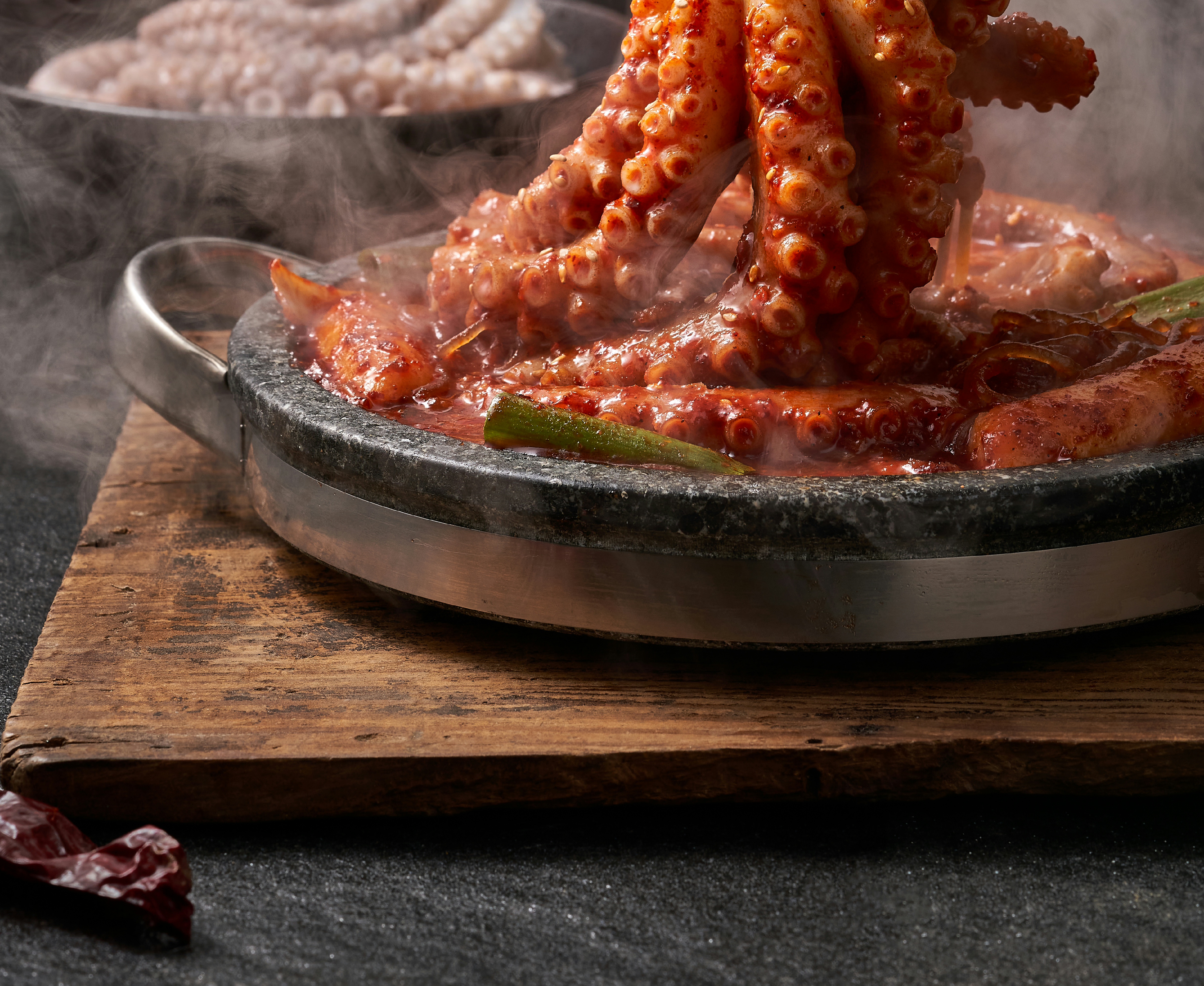 신라식당