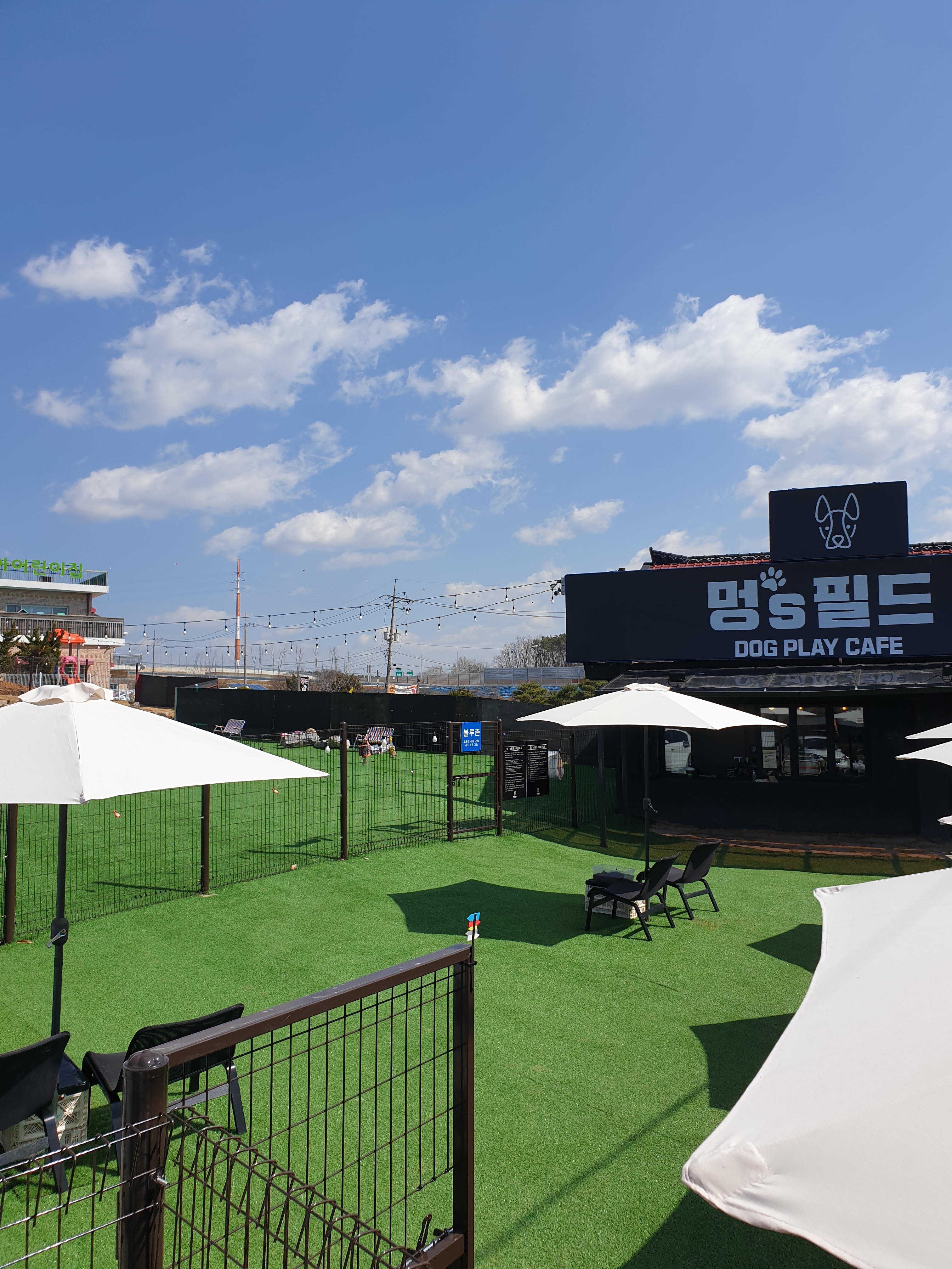 주변 가볼만한 곳
