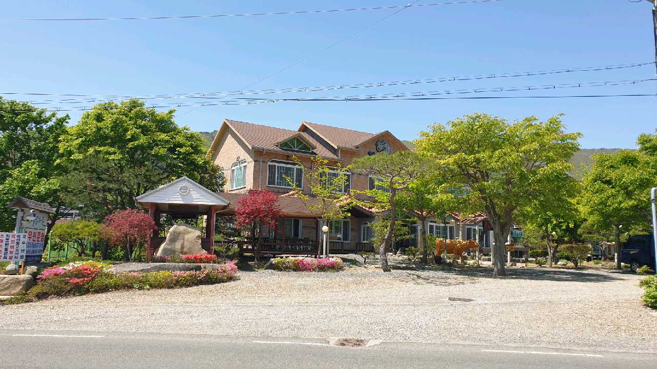 푸른가든
