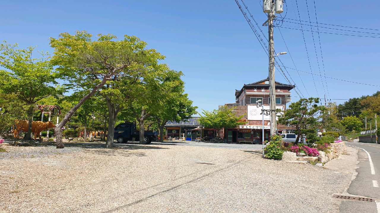 푸른가든