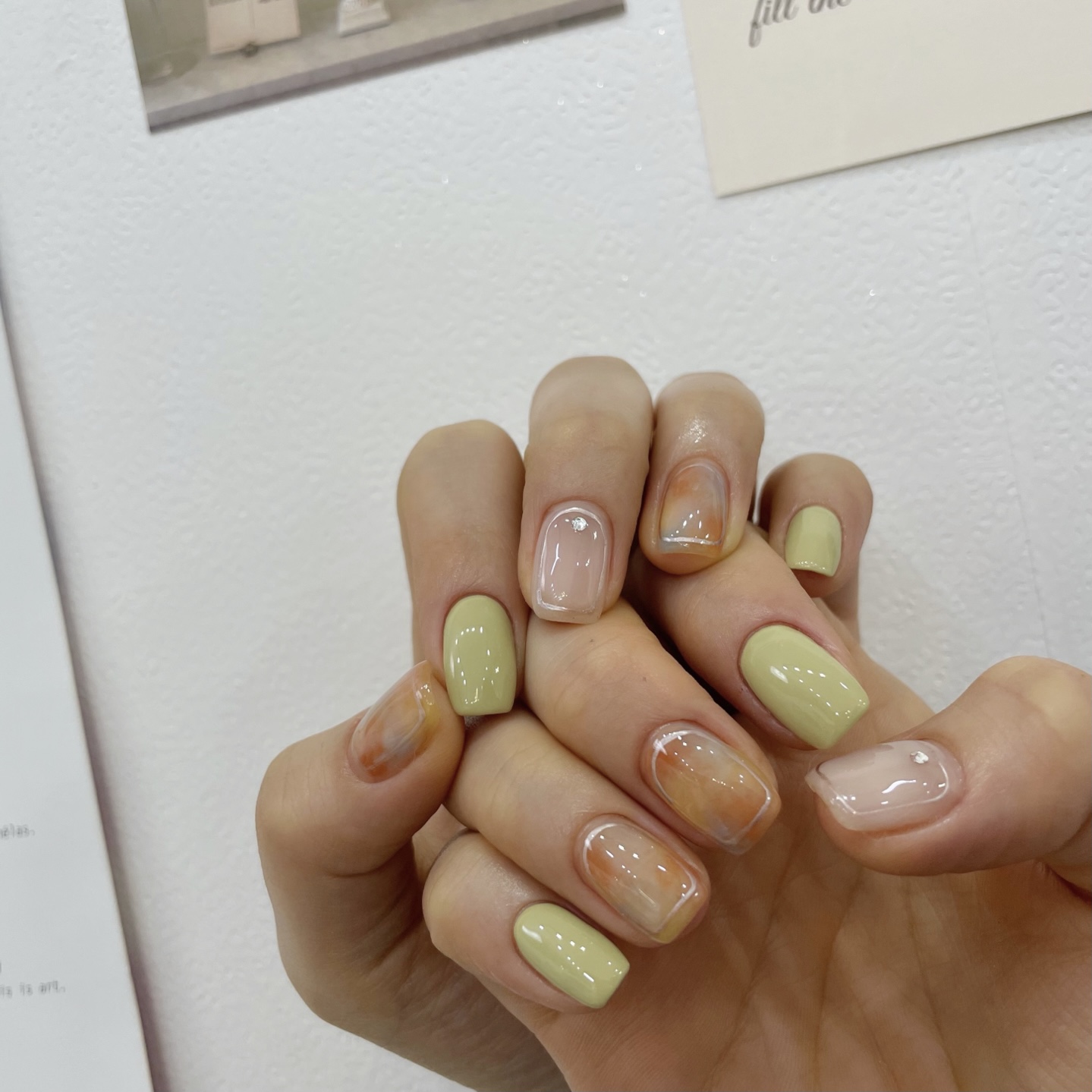 네일림