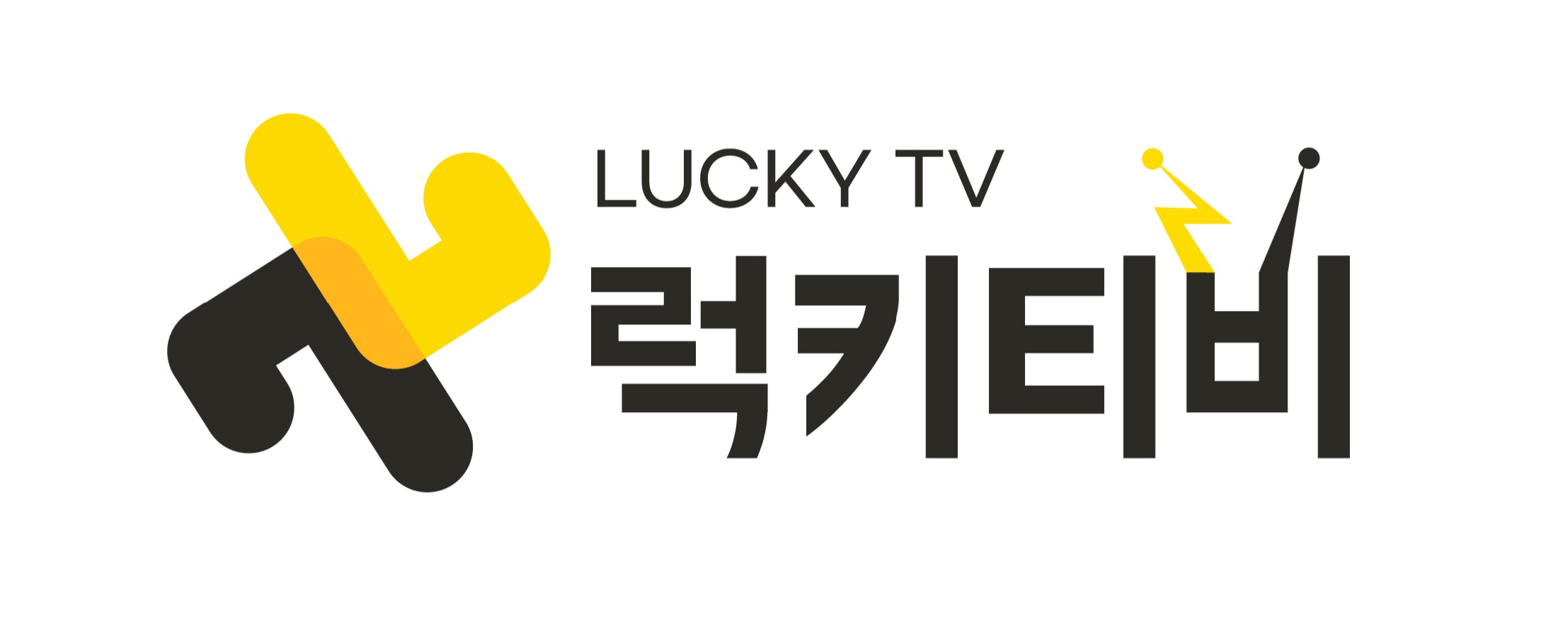 럭키티비
