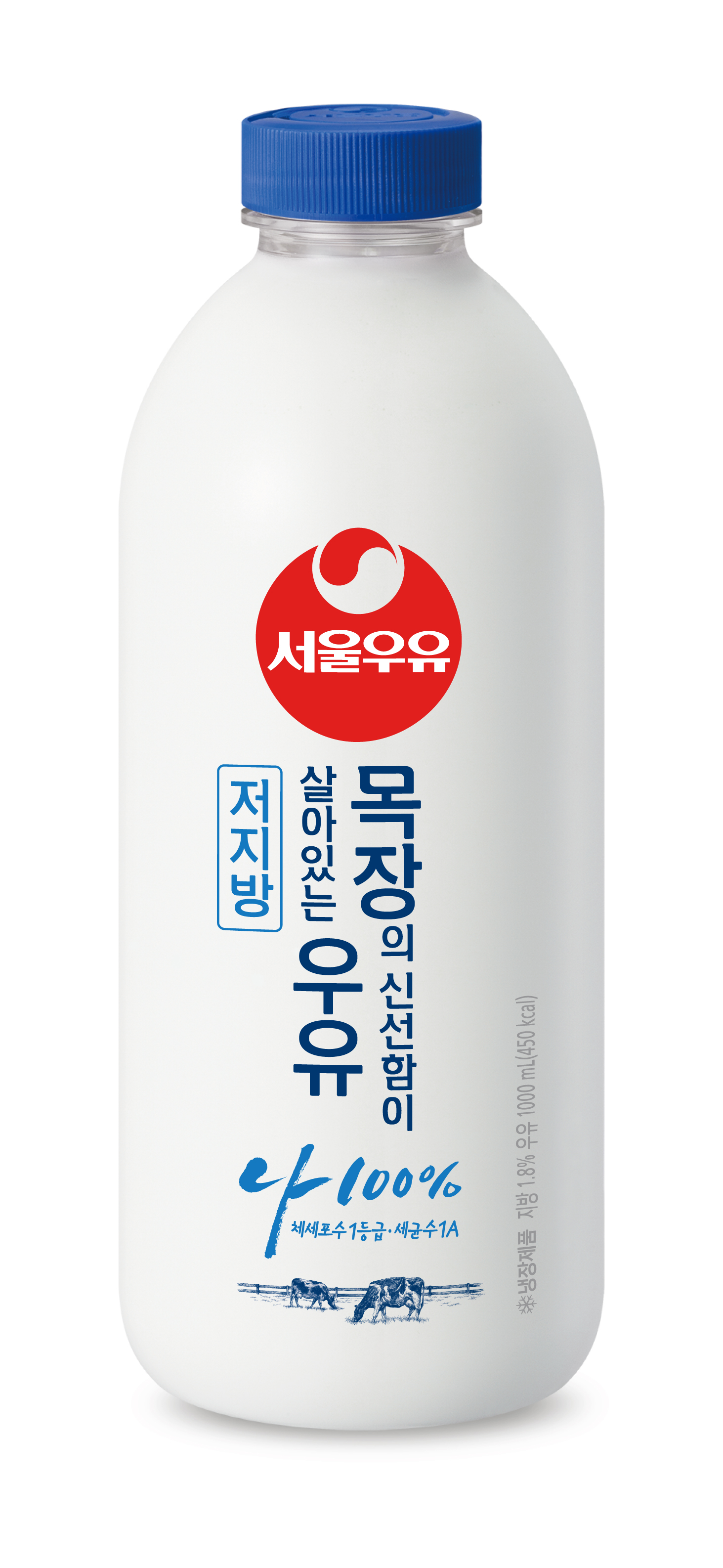 서울우유 독산동대리점