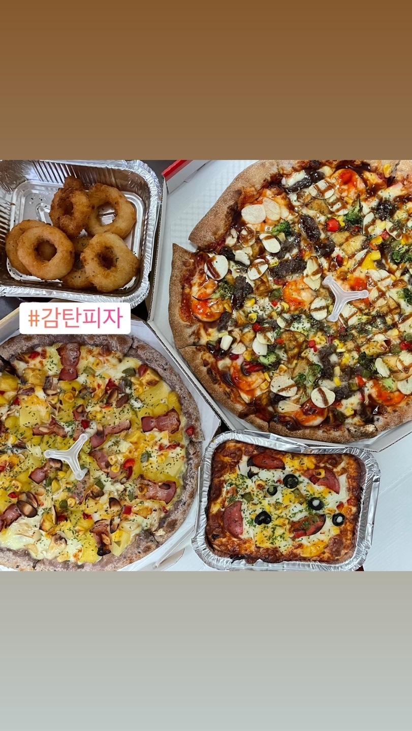감탄피자