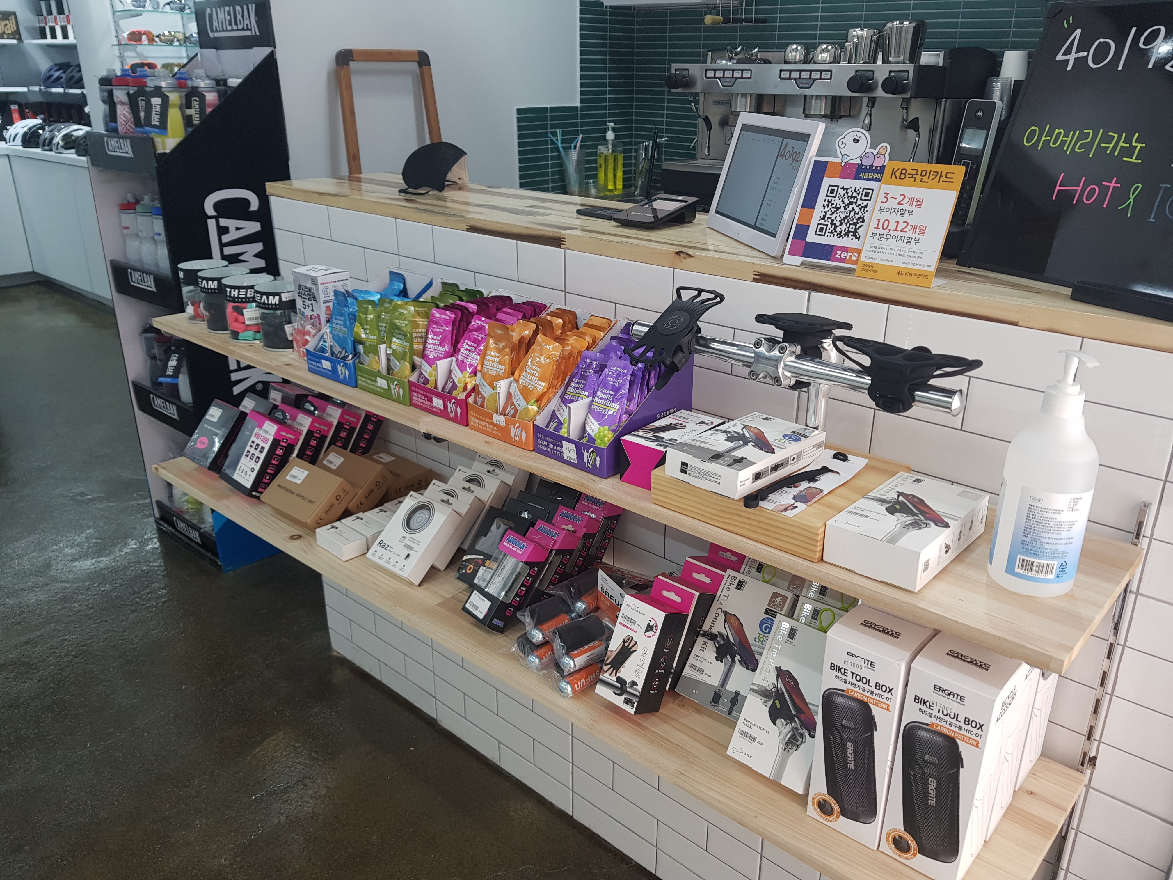 40192 마포점 대표 이미지