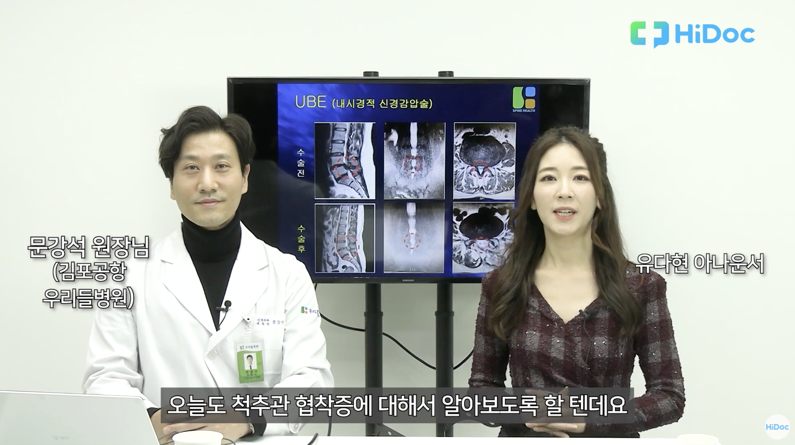 크레아스튜디오