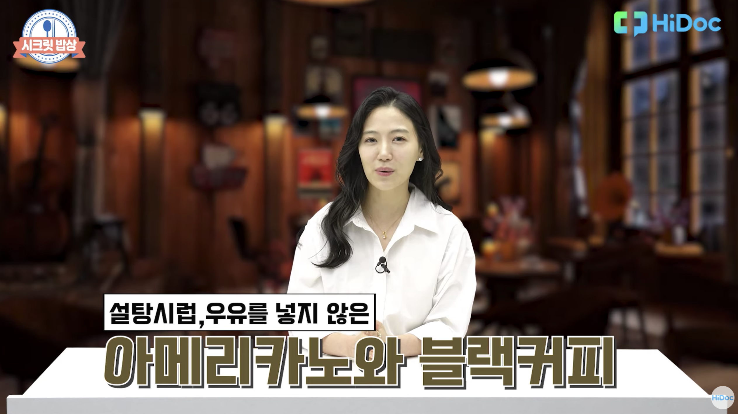 크레아스튜디오