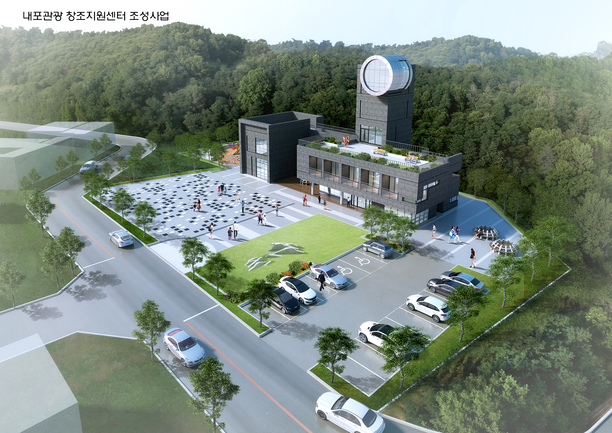 예가건축사사무소