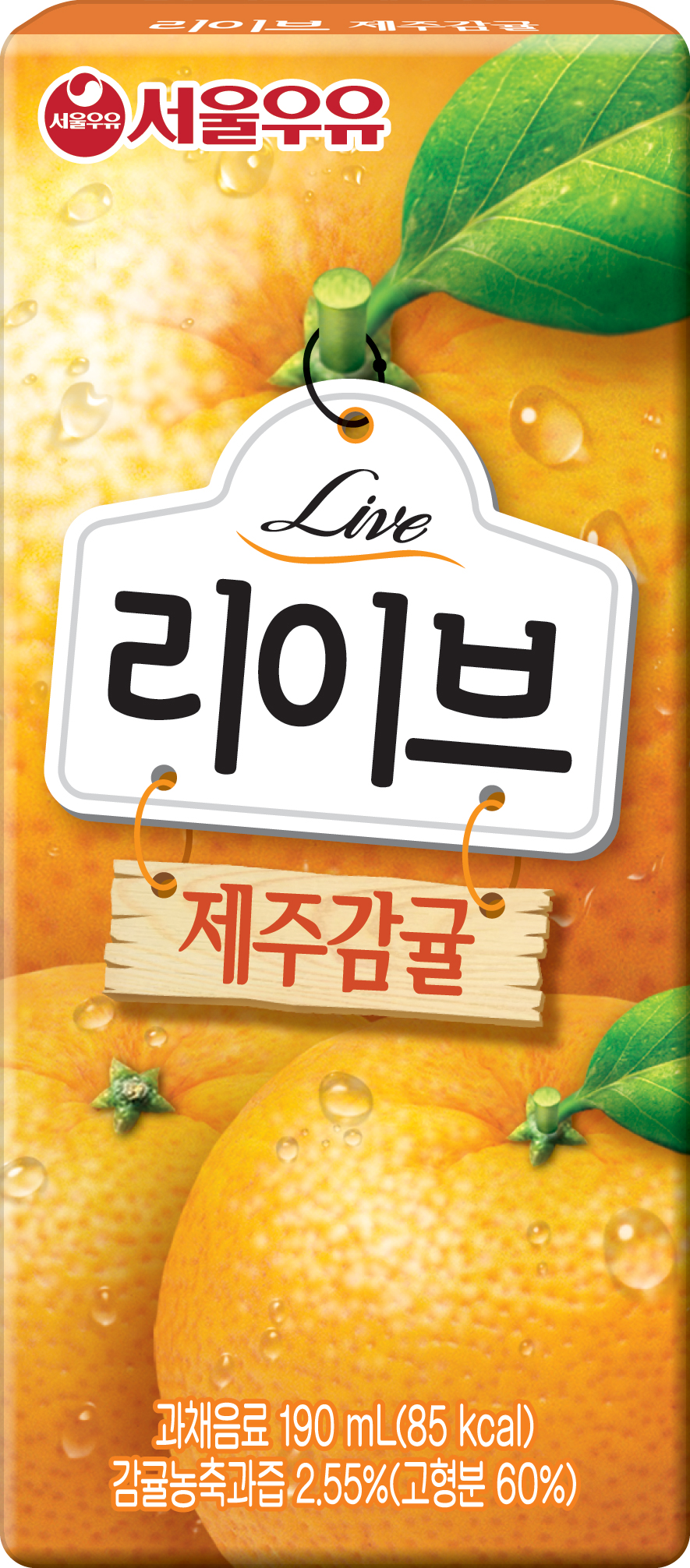 서울우유 사당34동고객센터