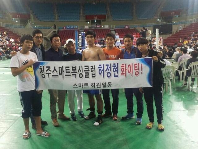 충청북도 청주시 흥덕구 복싱체육관 스마트복싱클럽 내부 모습 4