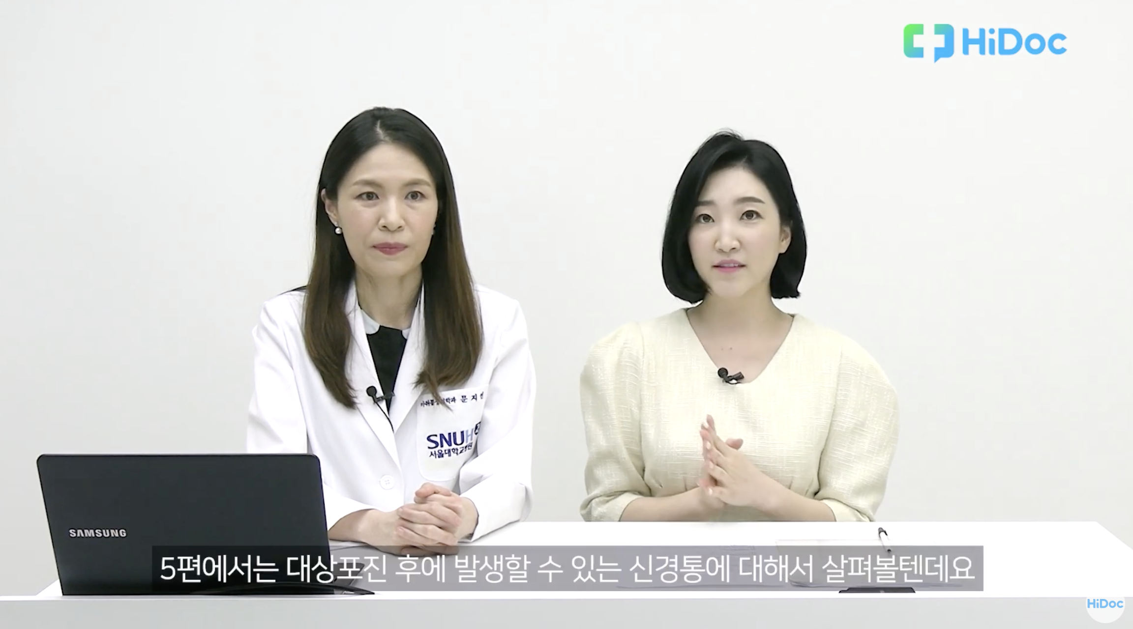 크레아스튜디오