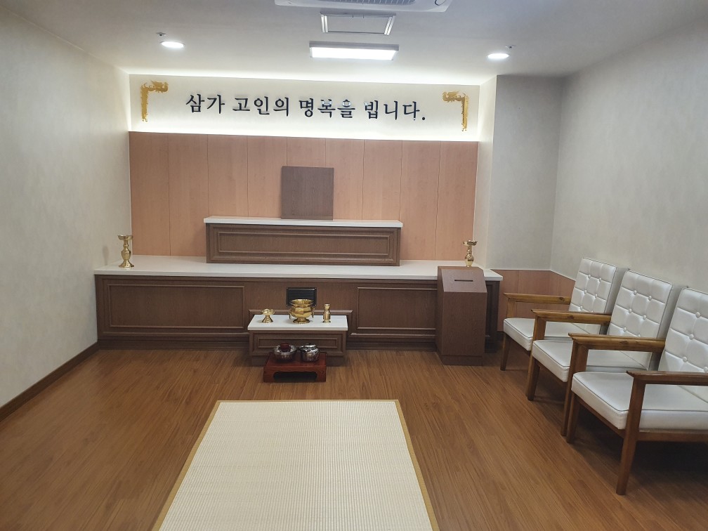 K마디병원장례식장