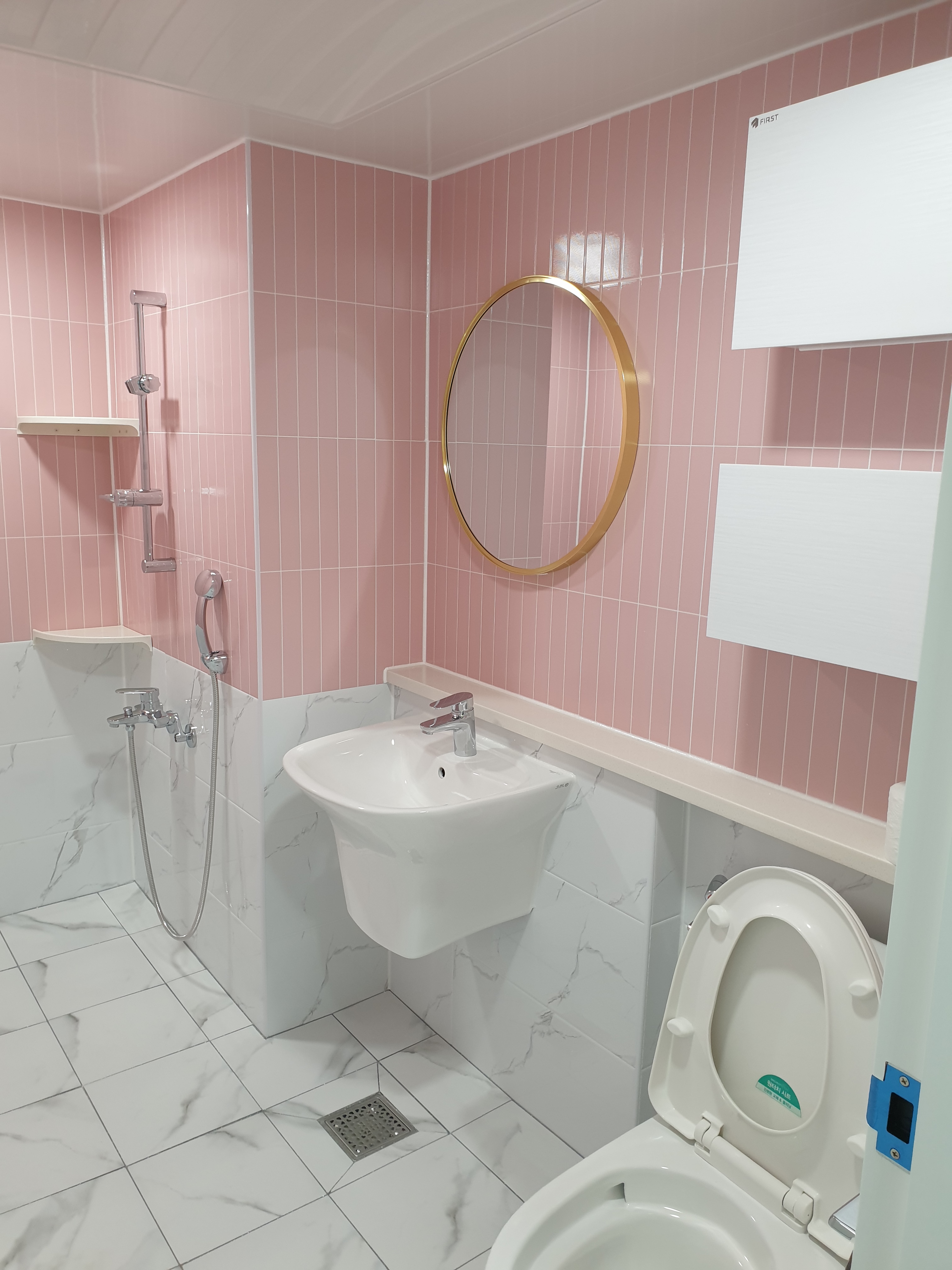 나운인테리어 대표 이미지