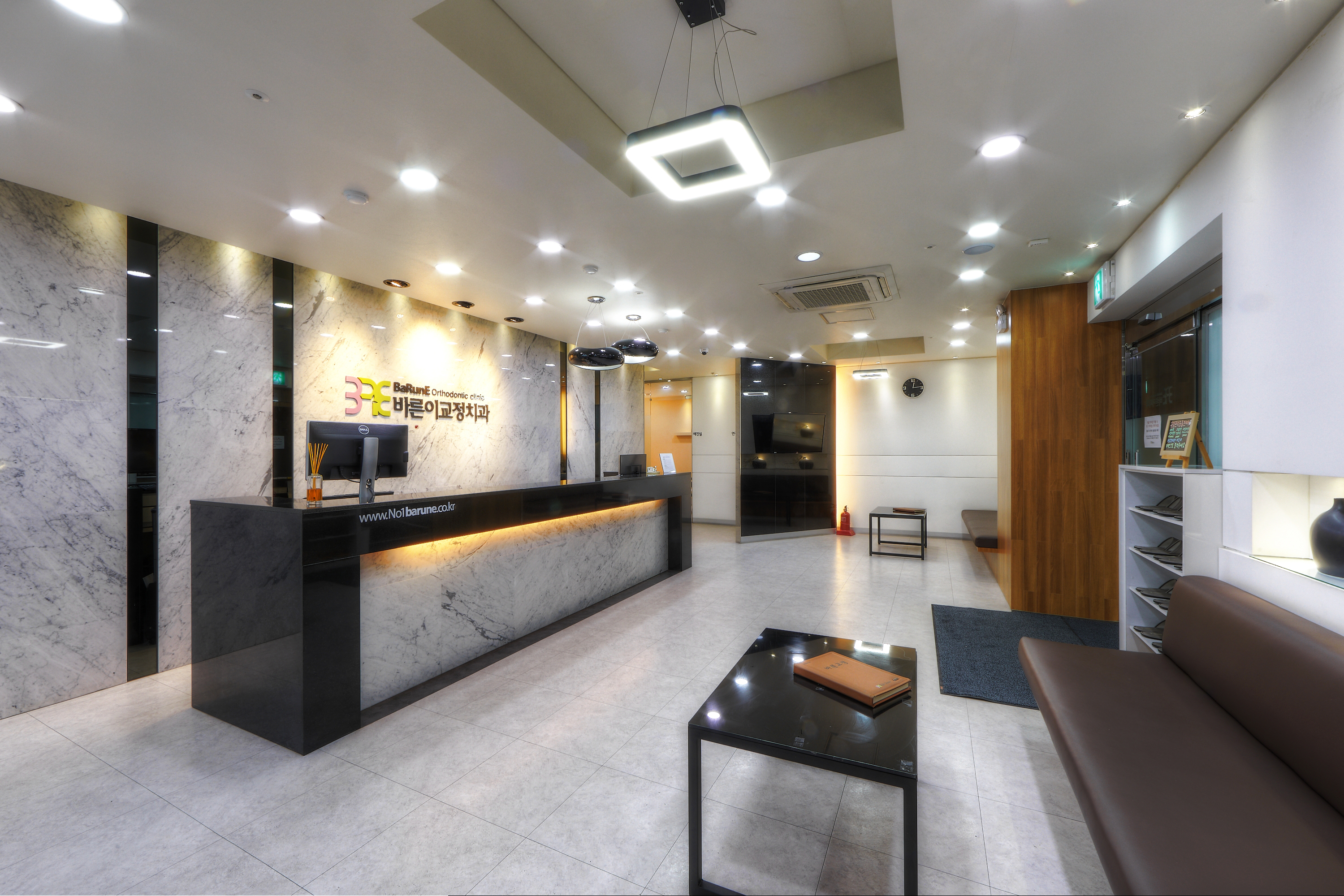 바른이치과 대표 이미지