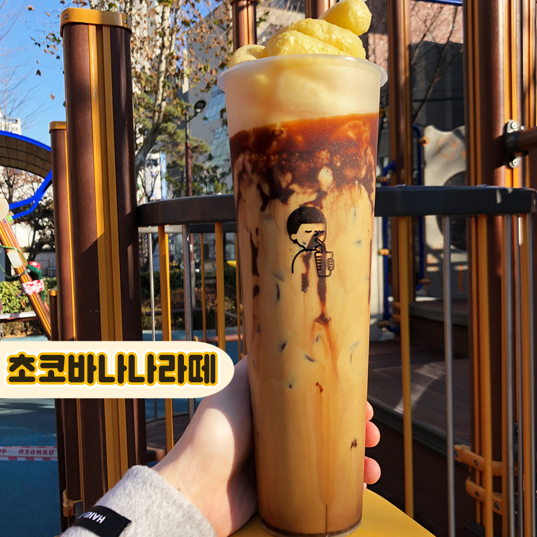 디저트39 인천부개역점