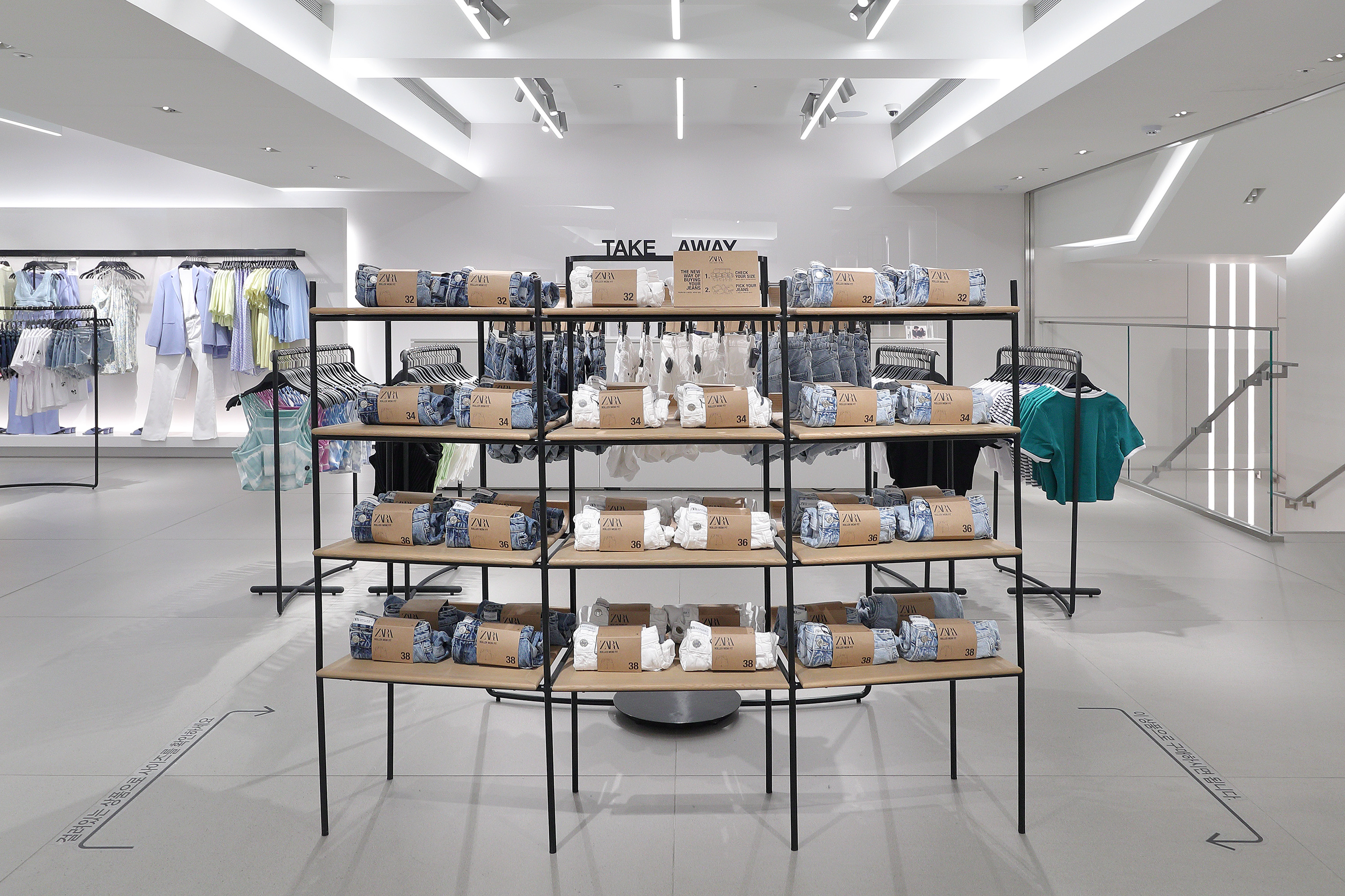 ZARA 강남역점
