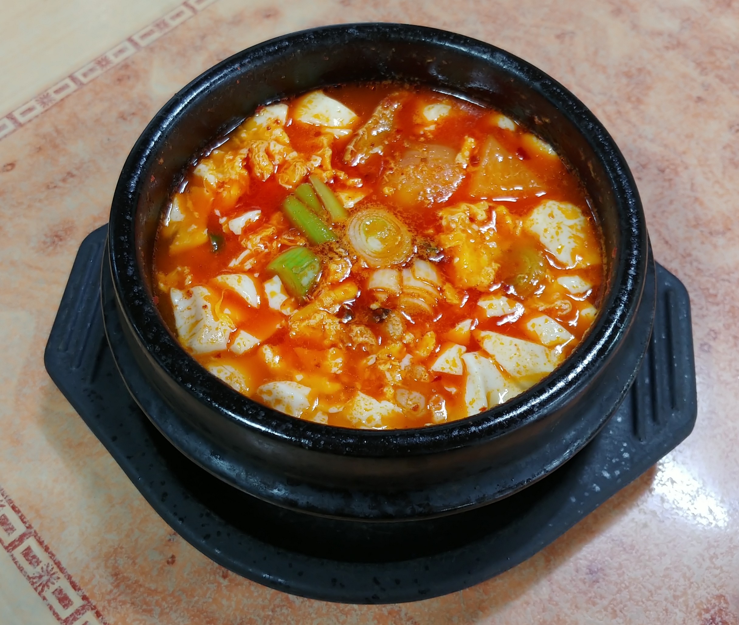 한가족식당