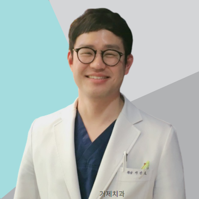 뉴욕치과의원 거제 대표 이미지