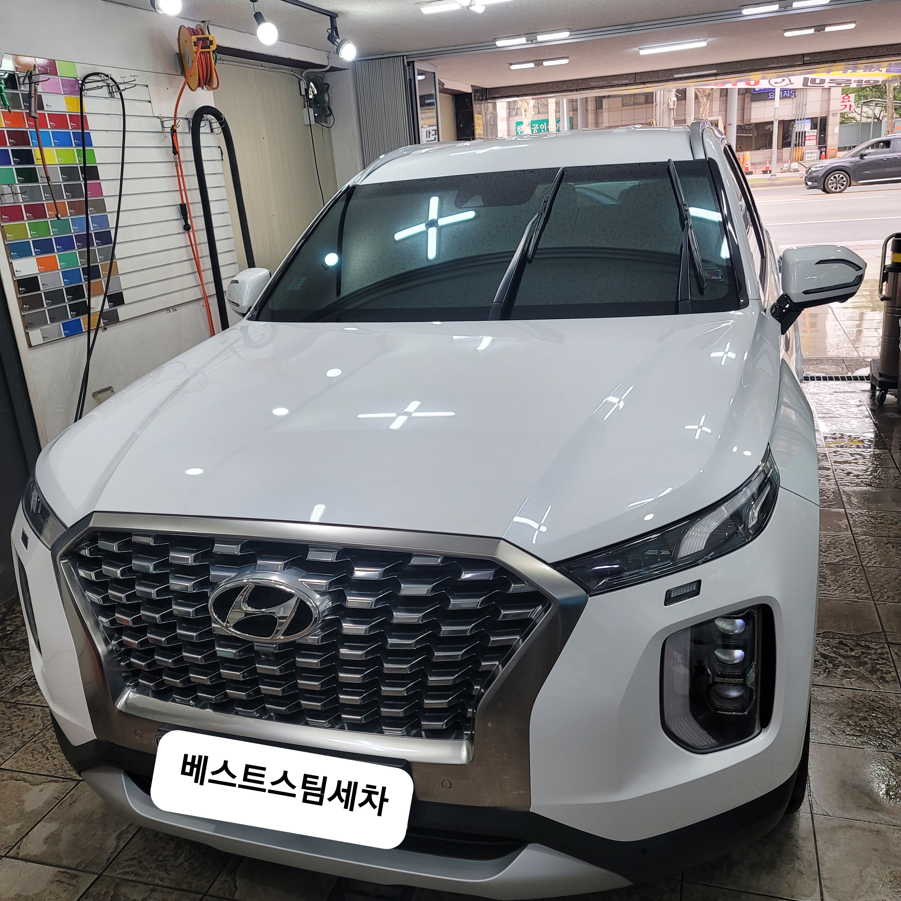 베스트스팀세차