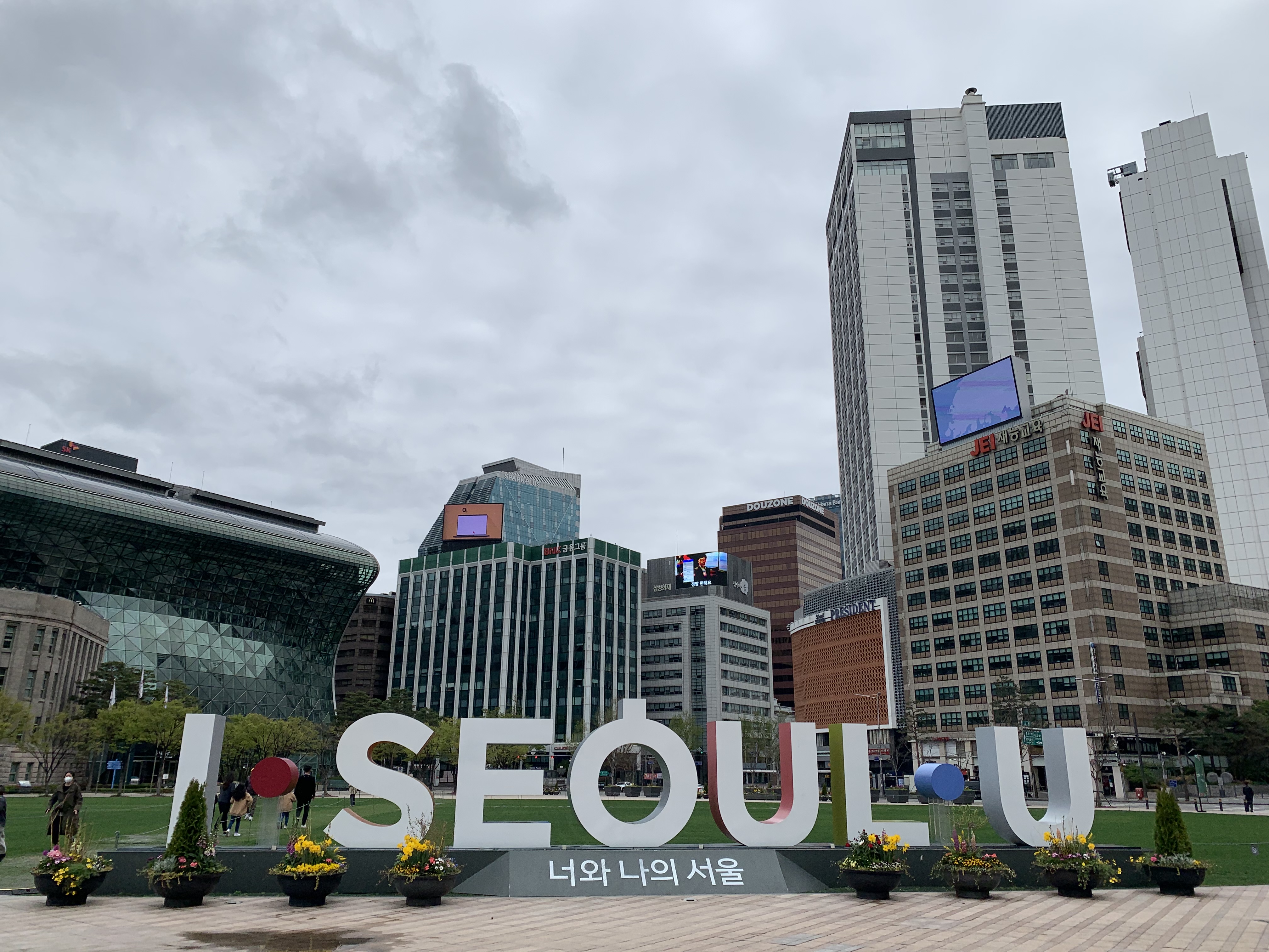 사피엔스논문컨설팅연구소