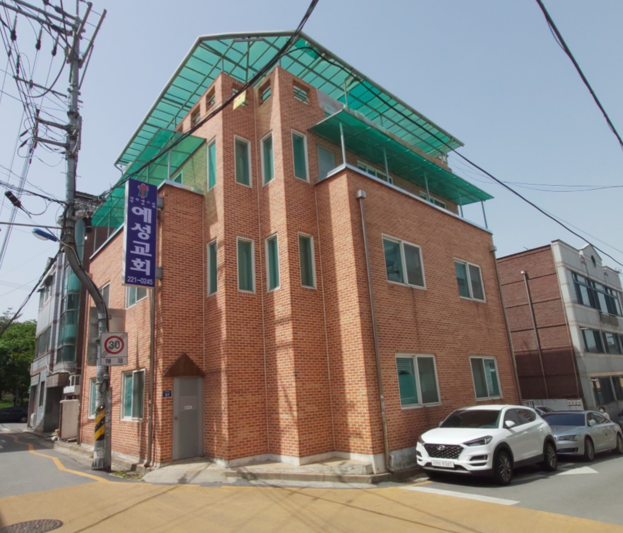예성교회