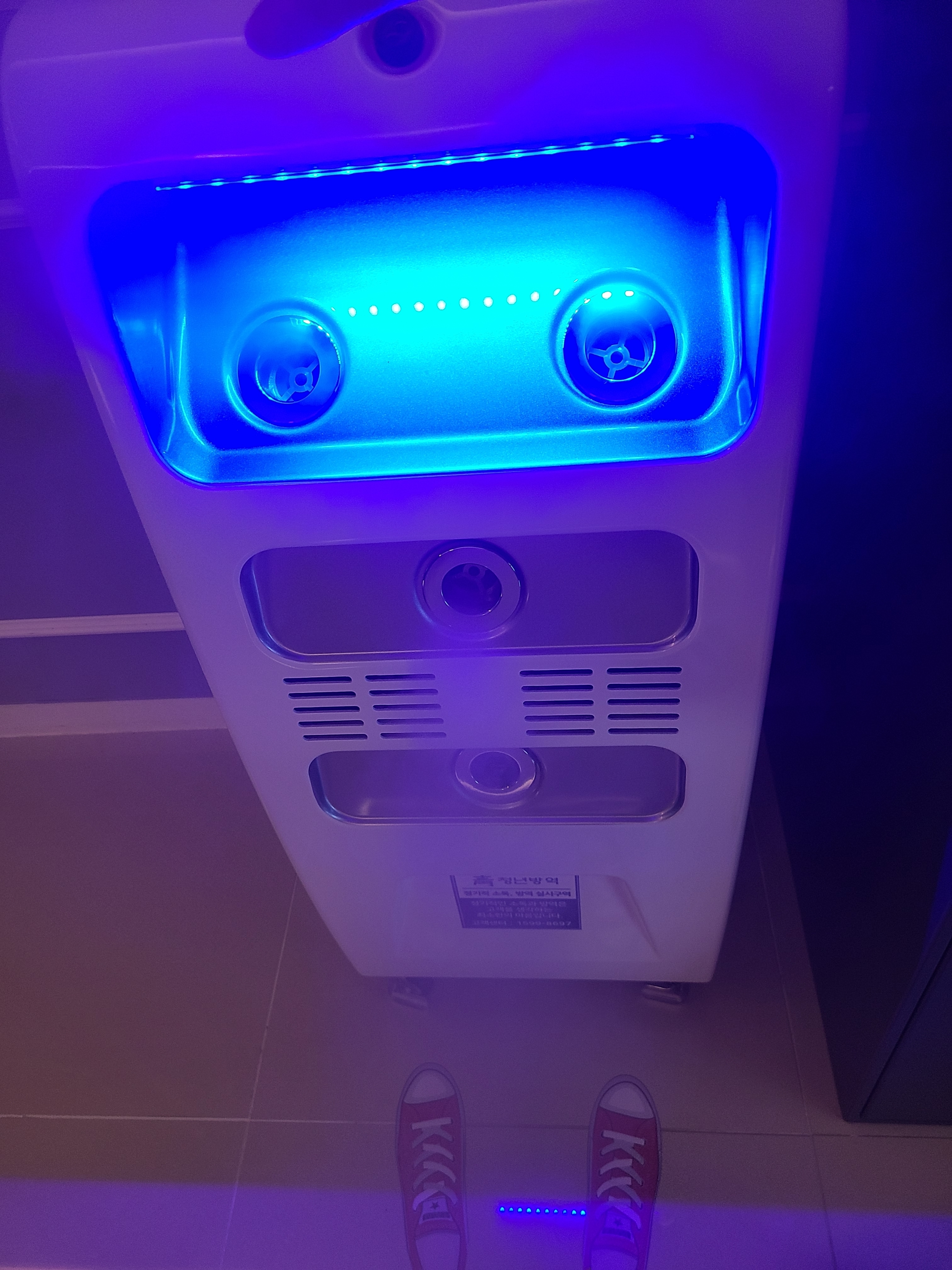 폰타이테라피 photo 7