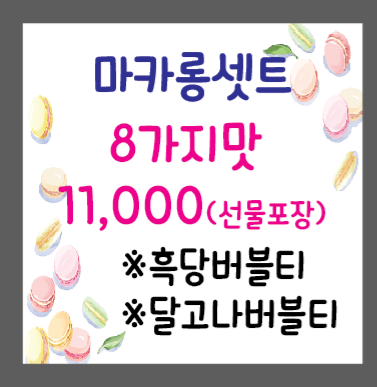 커피나무