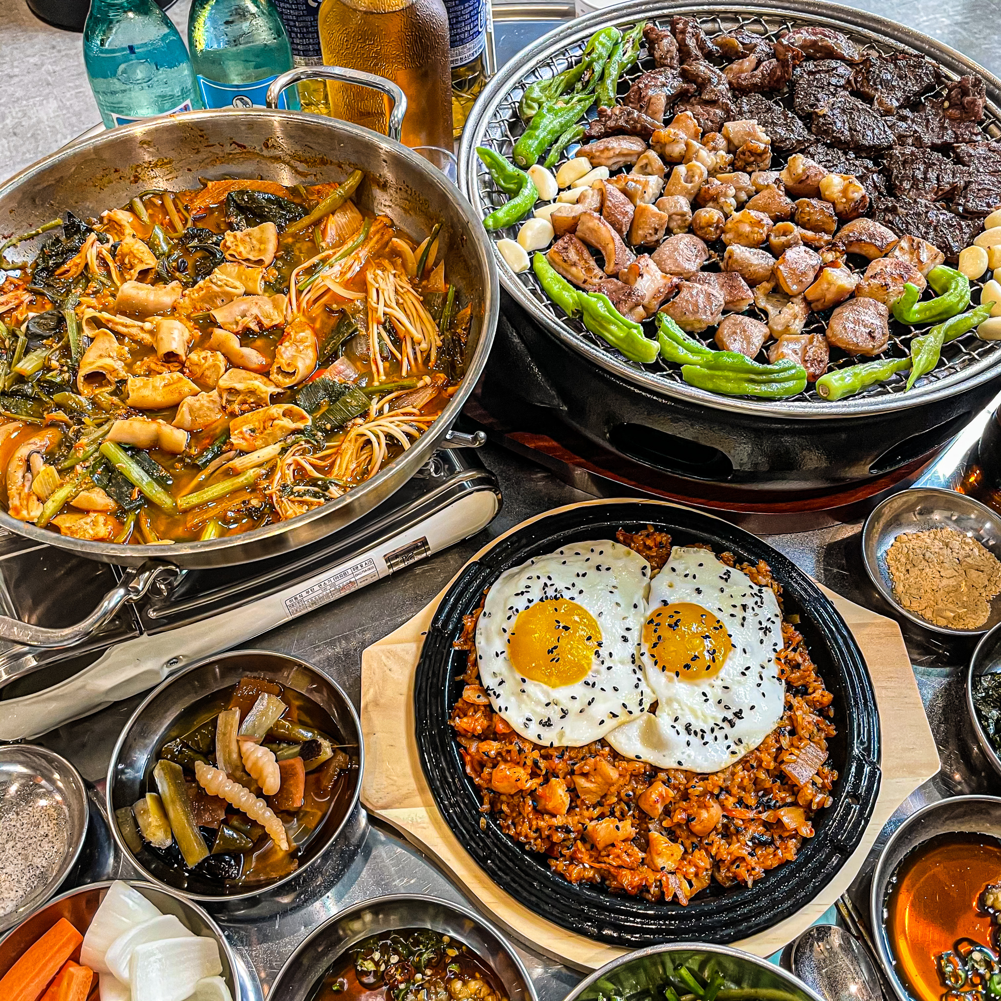 인정집 숯불곱창
