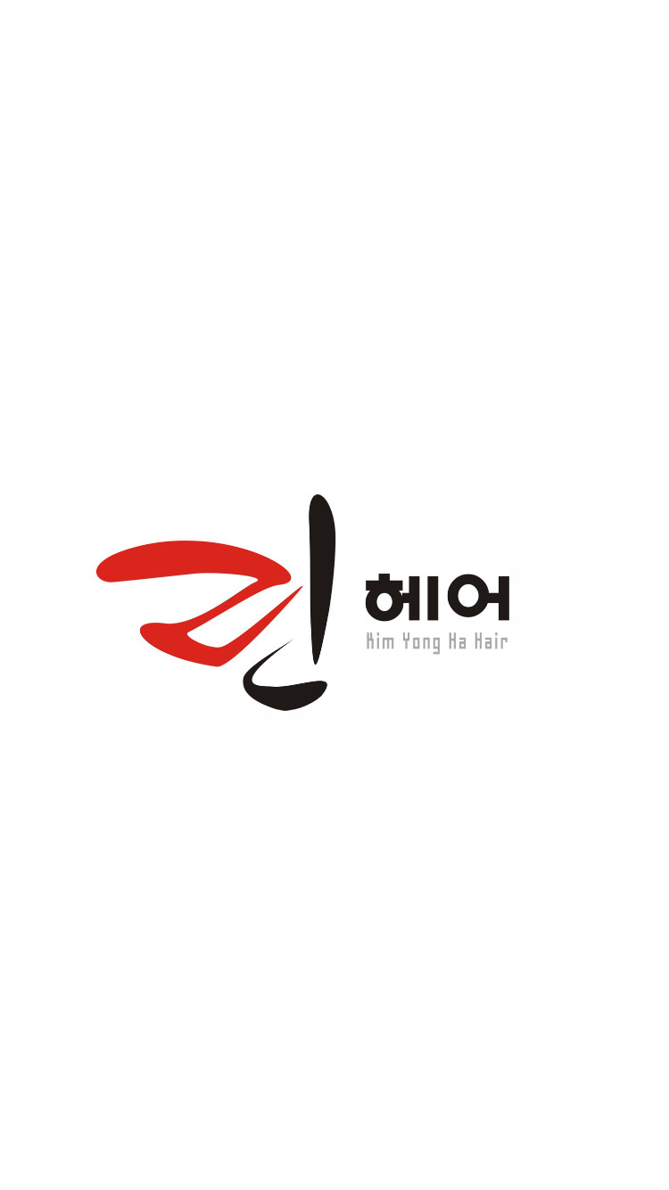 린헤어