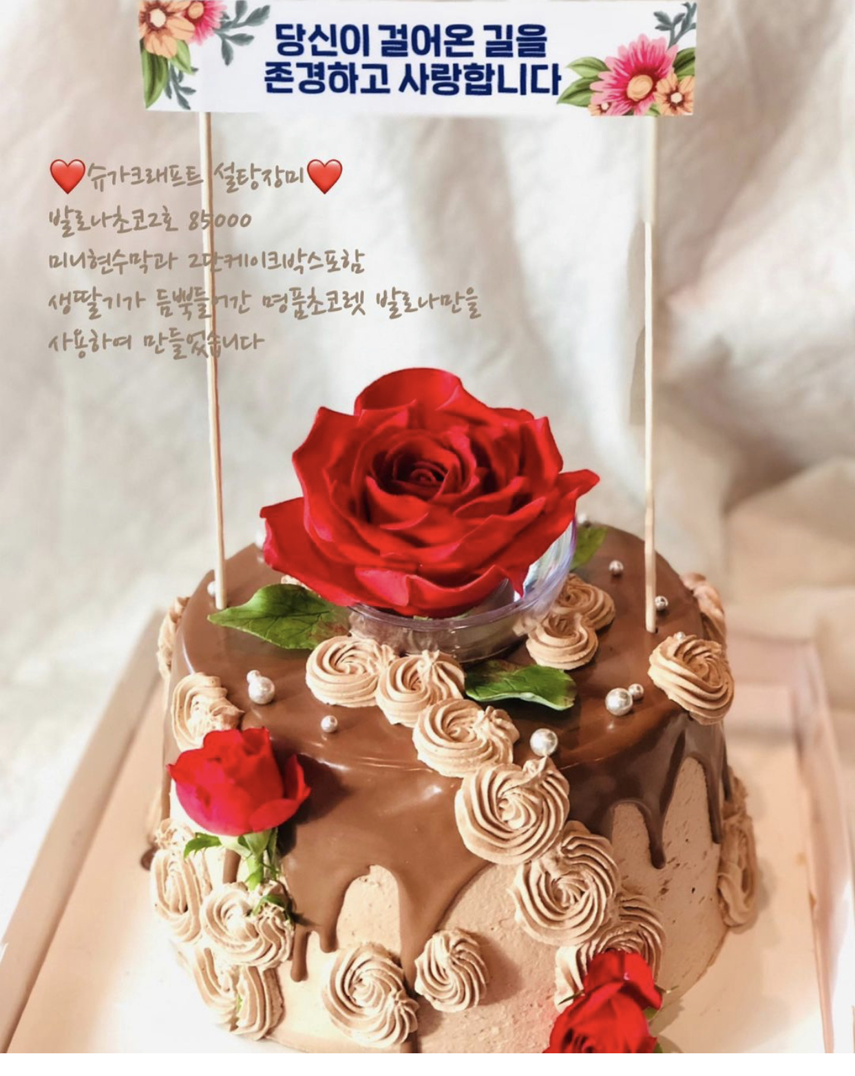 티엔디엔