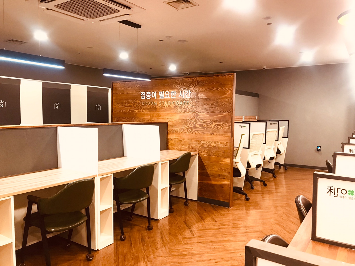 업체사진