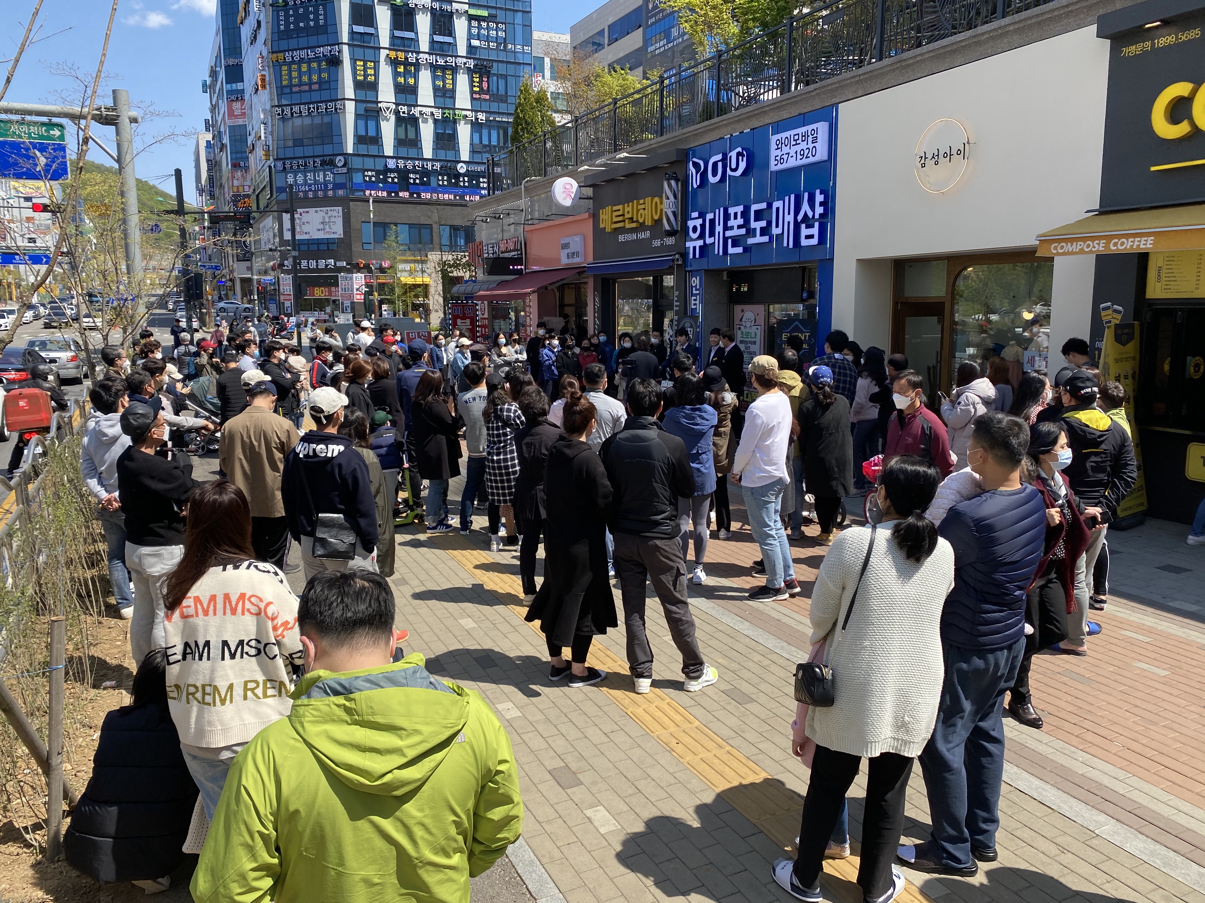 와이모바일 1호점