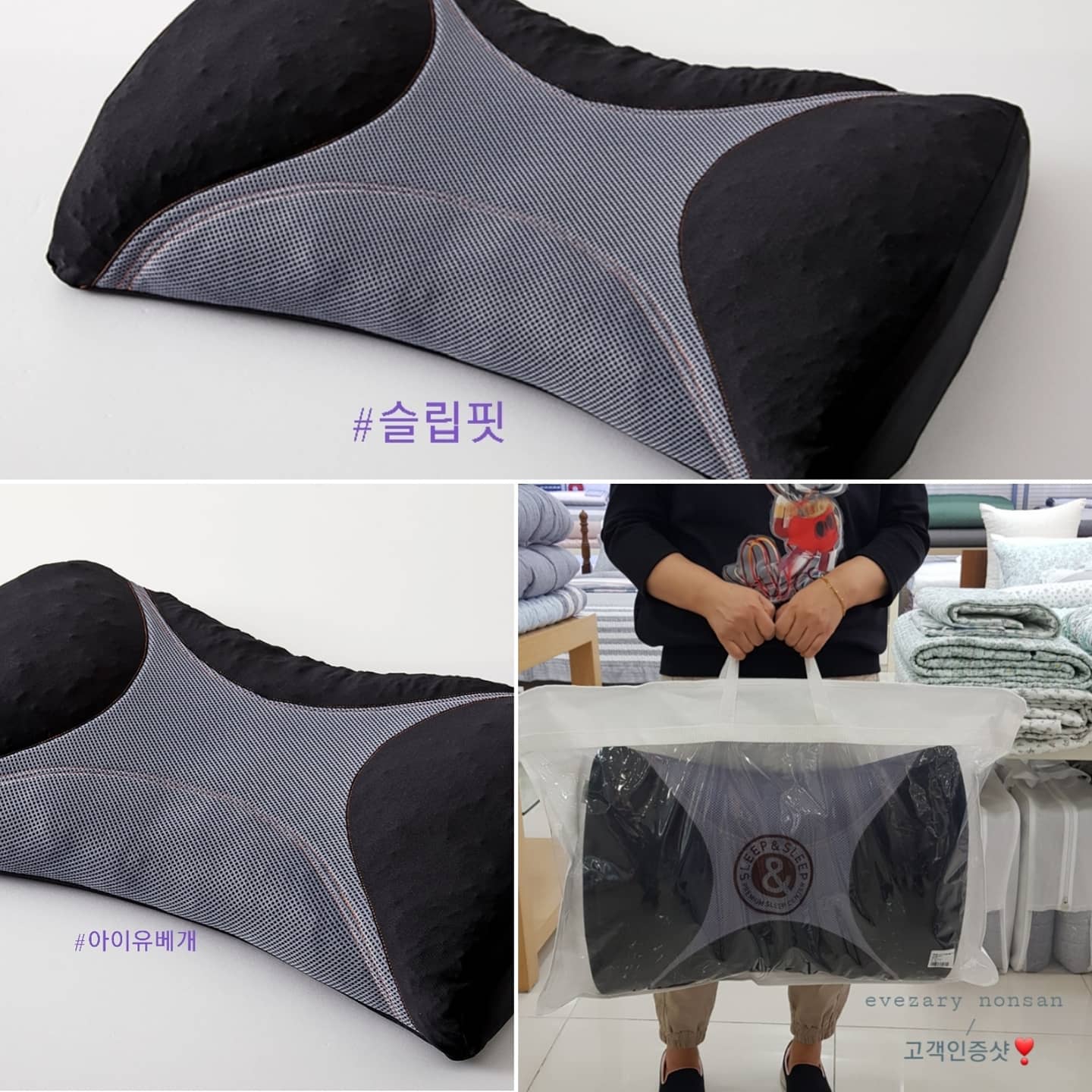 이브자리코디센 S&S논산취암점