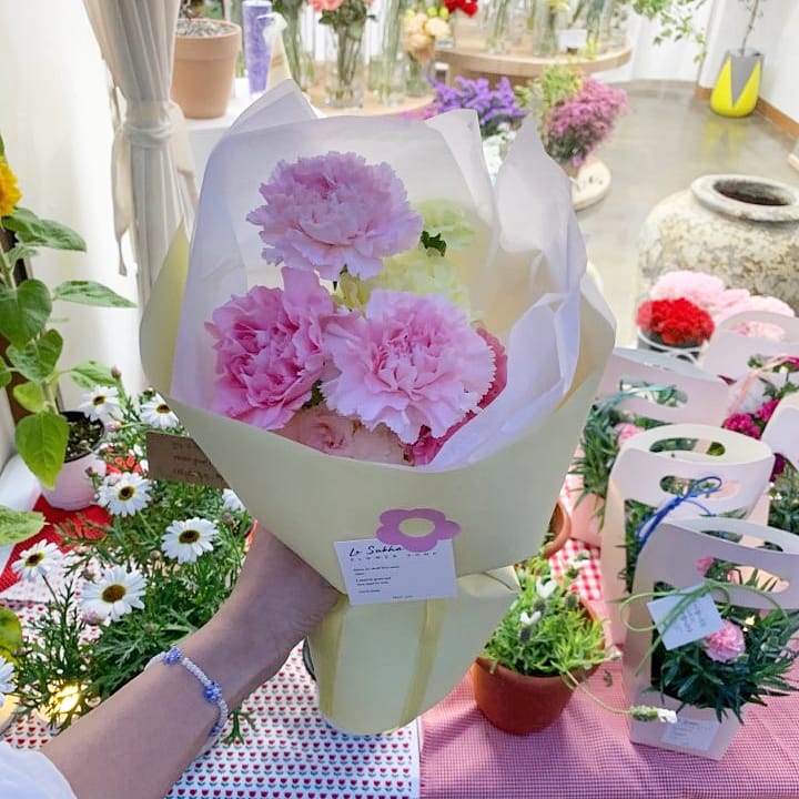 르수카