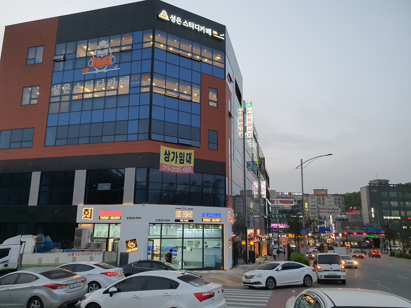 성은스터디카페 내부 또는 관련 모습