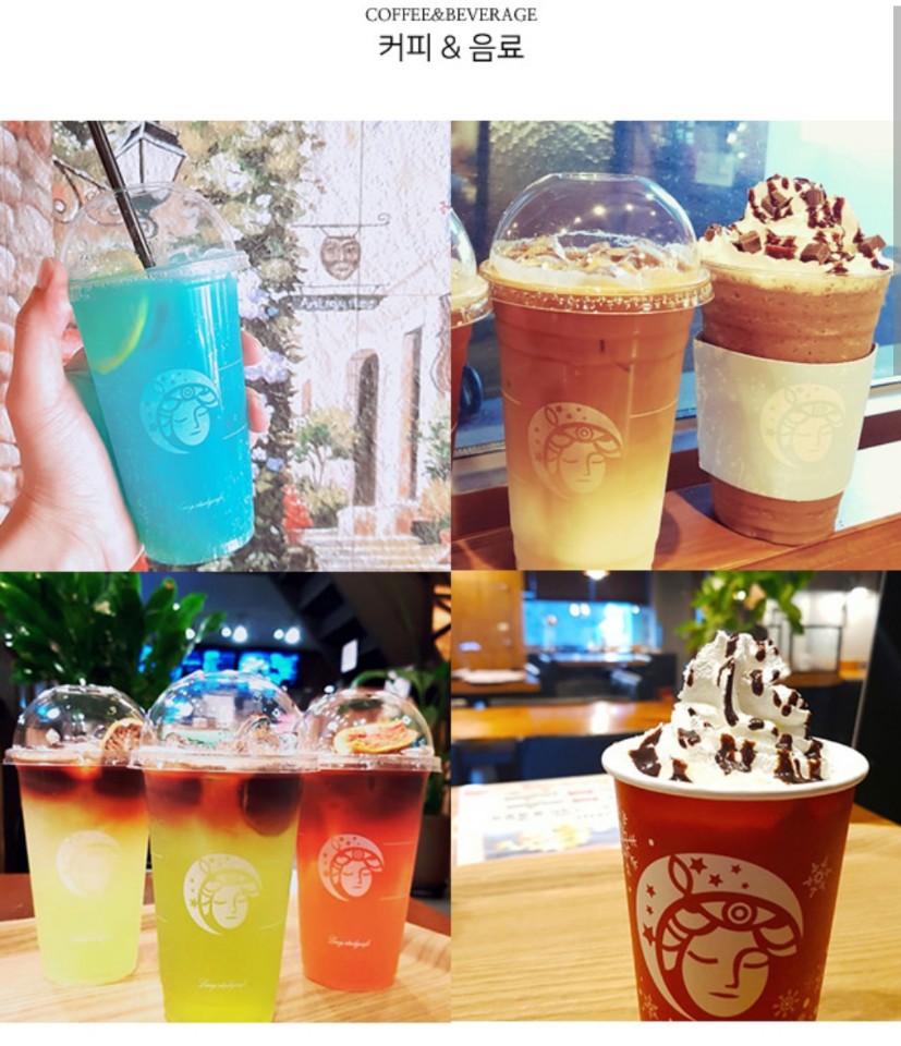 업체사진