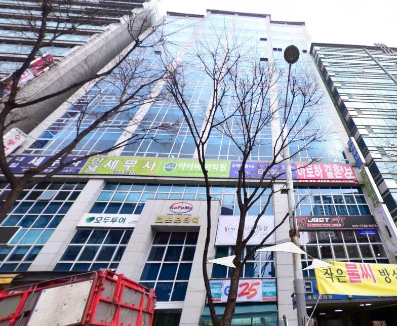 길사랑장학사업단
