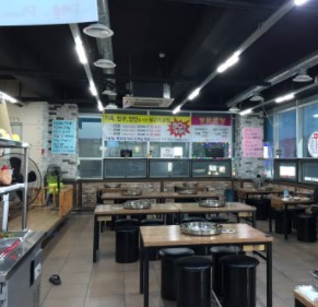 두총각닭갈비 성주점