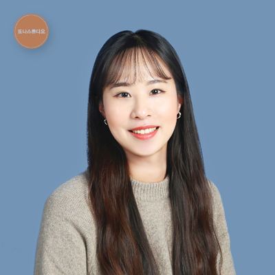 또나스튜디오