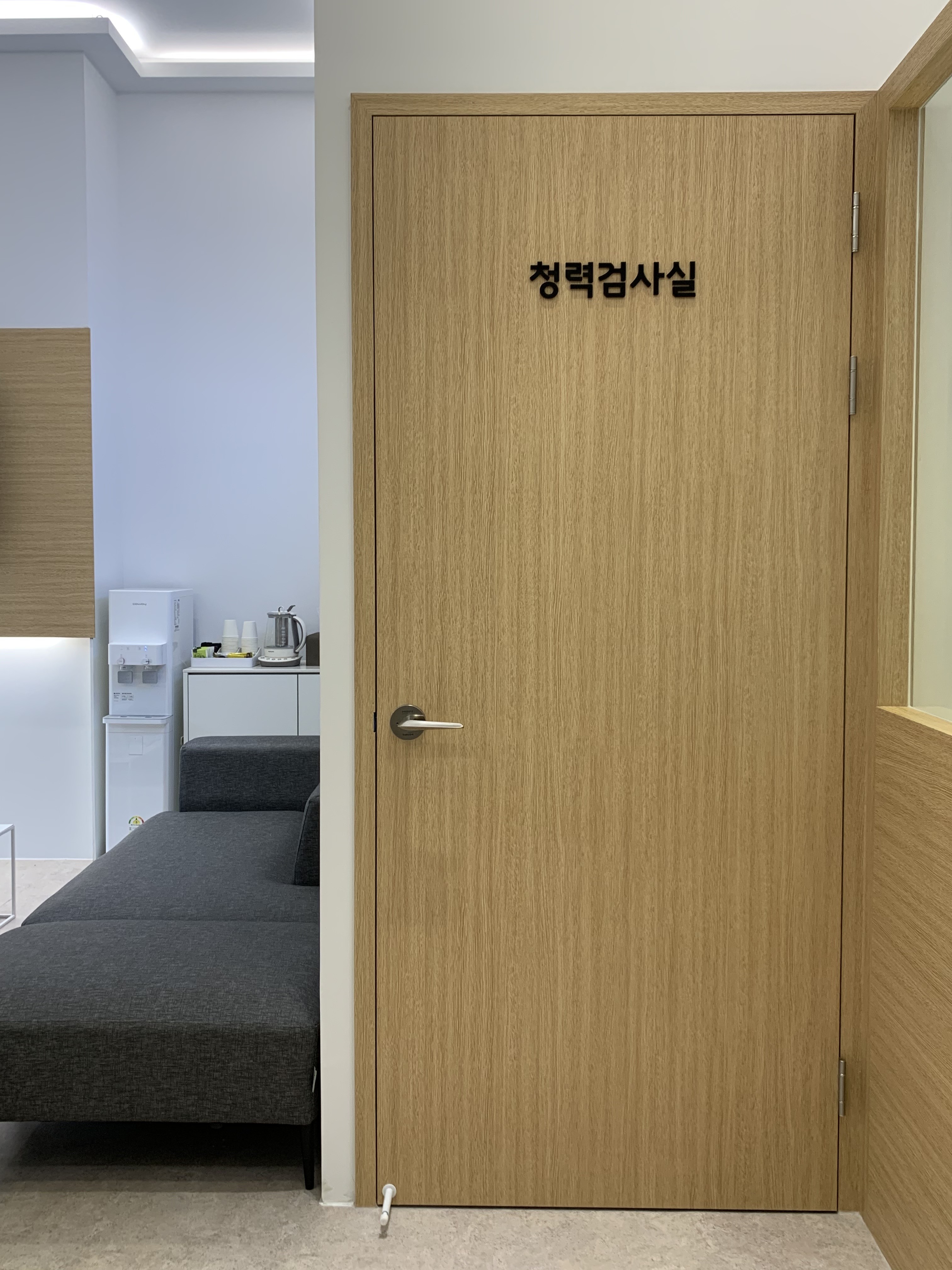 포낙보청기 마산센터 대표 이미지