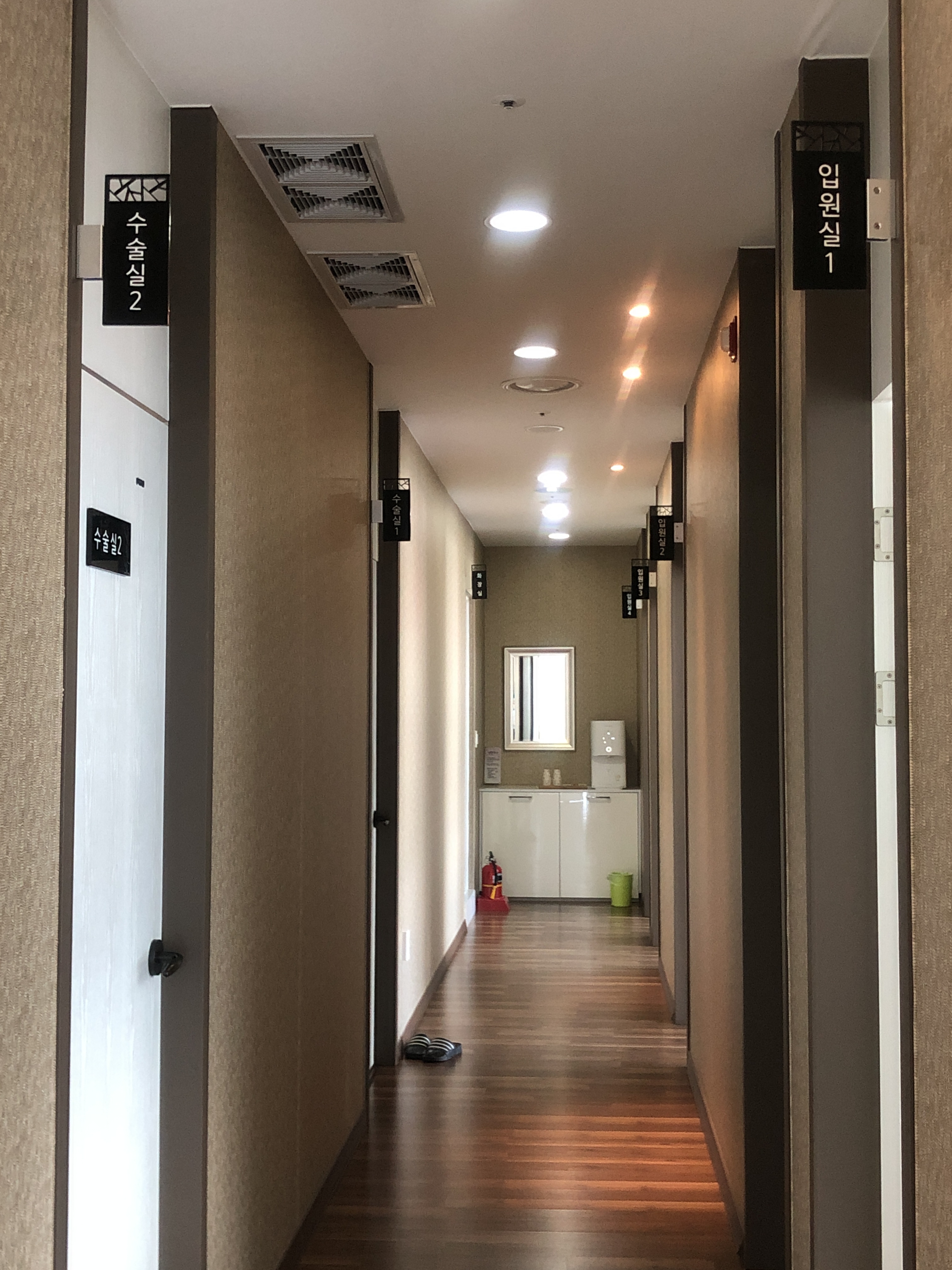 두리이비인후과의원 대표 이미지