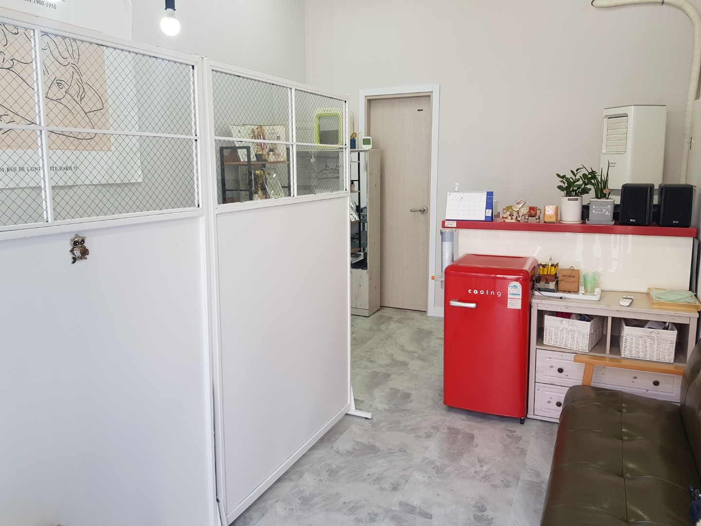 여우속눈썹 대표 이미지