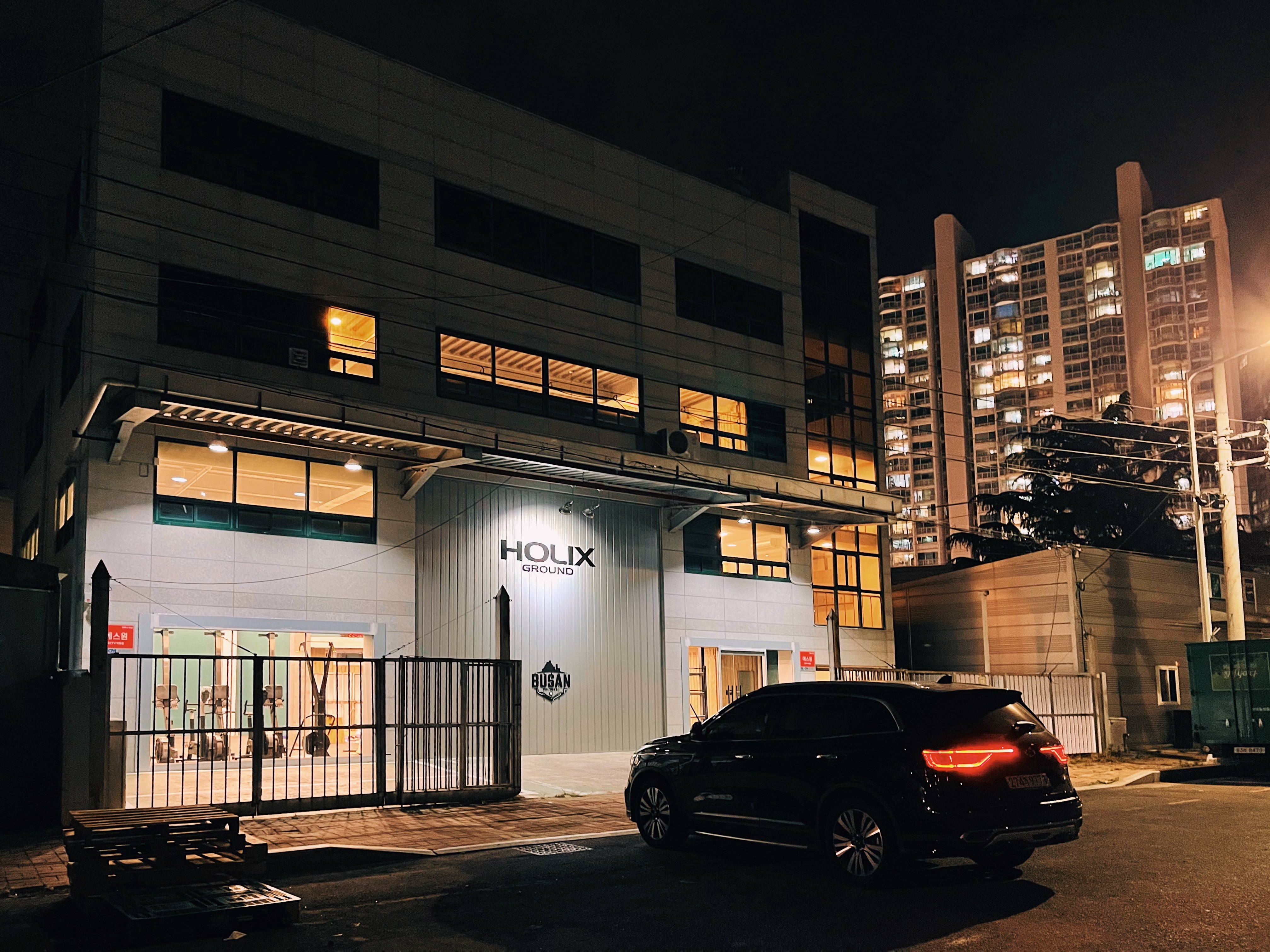 홀릭스 그라운드