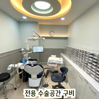 하양서울파티마치과의원 대표 이미지