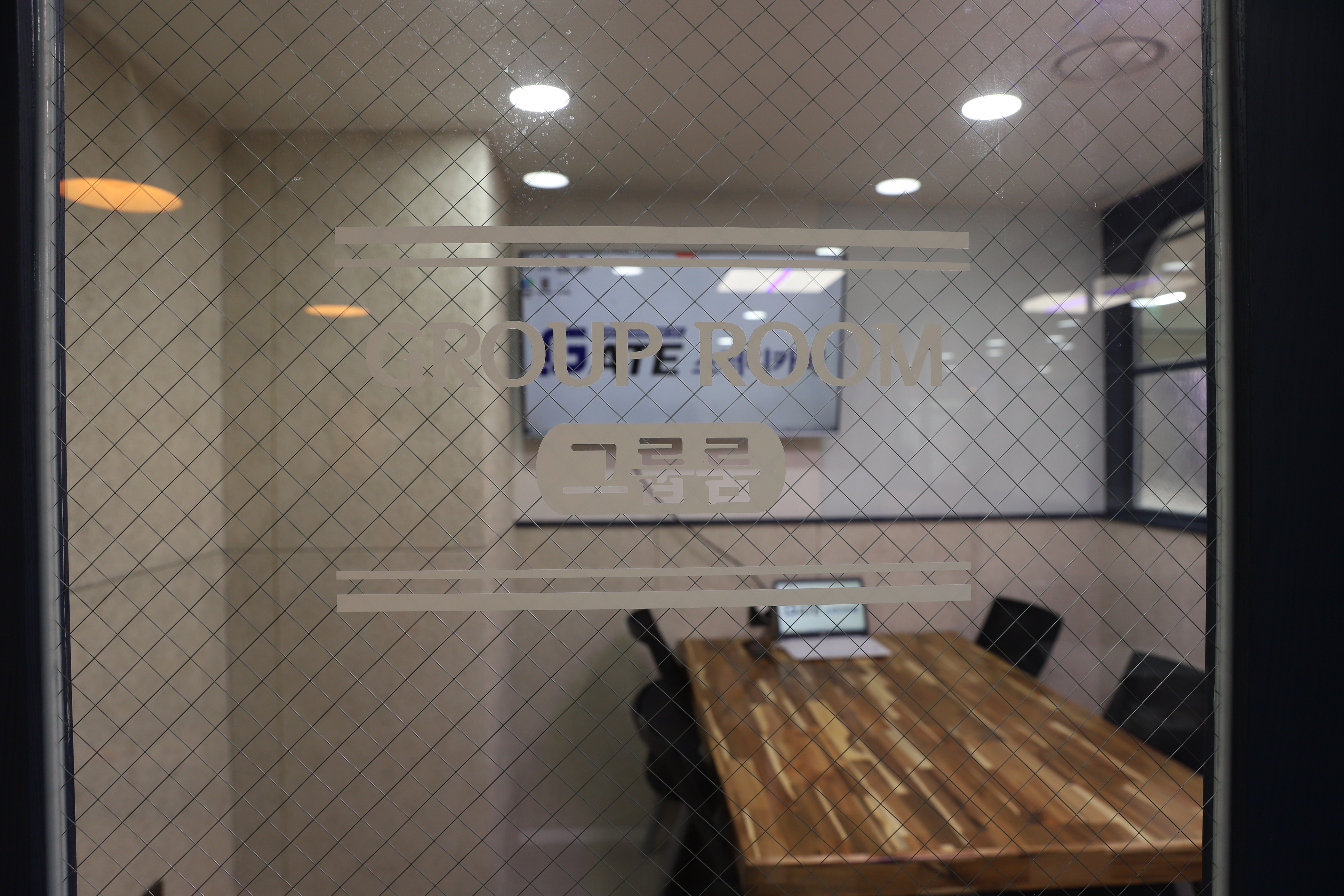 업체사진
