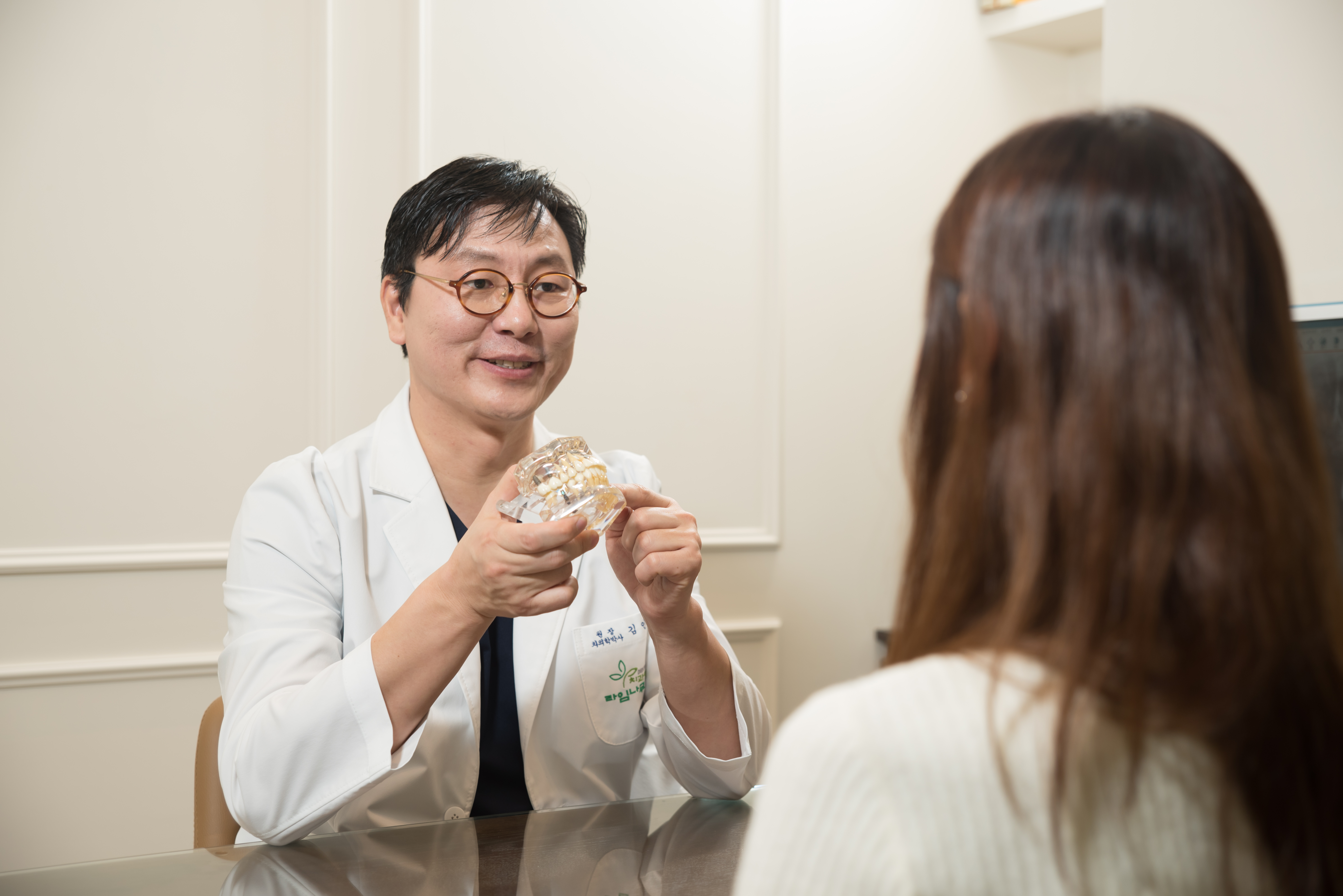 라임나무치과병원 대표 메뉴