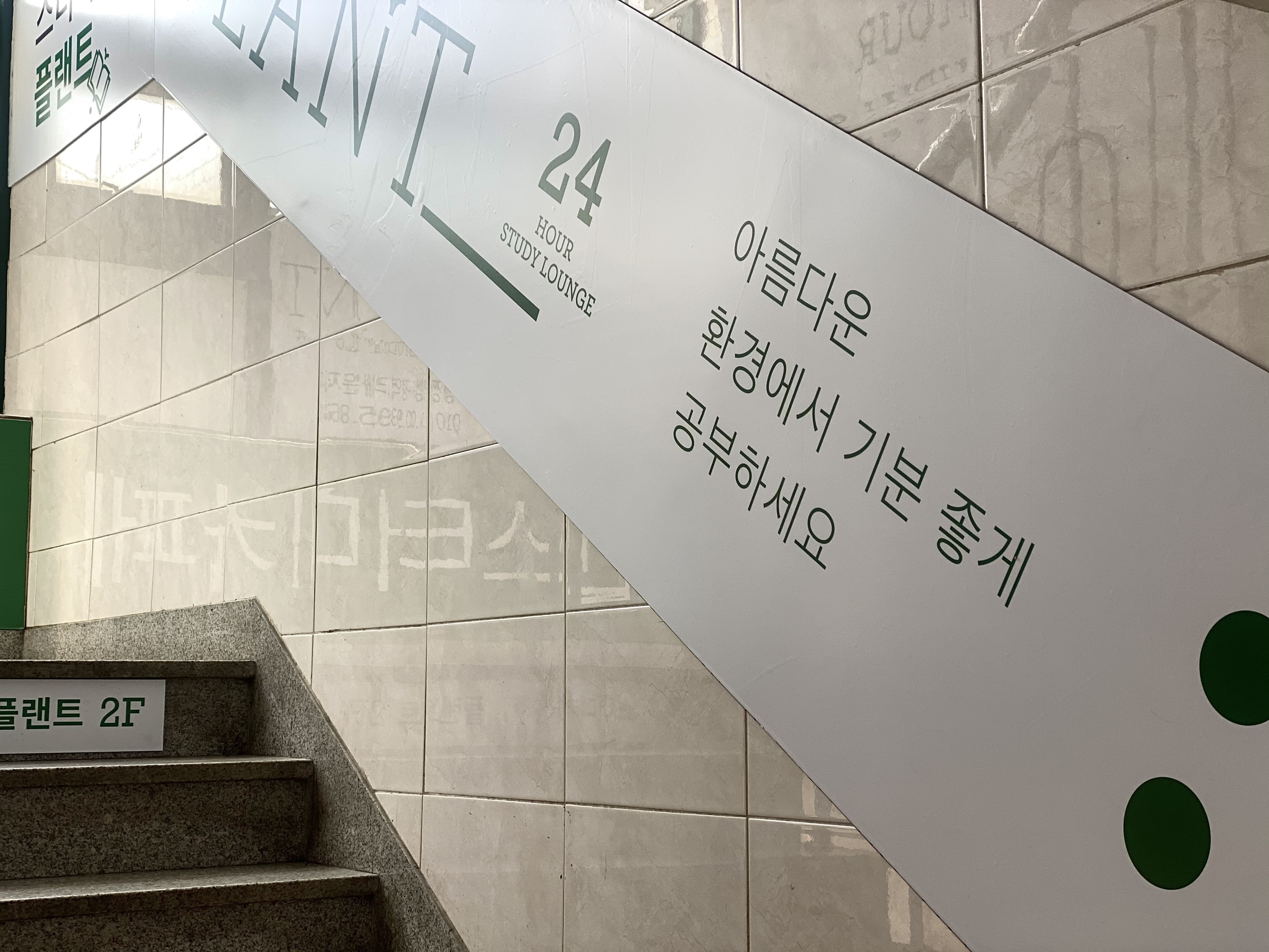 업체사진